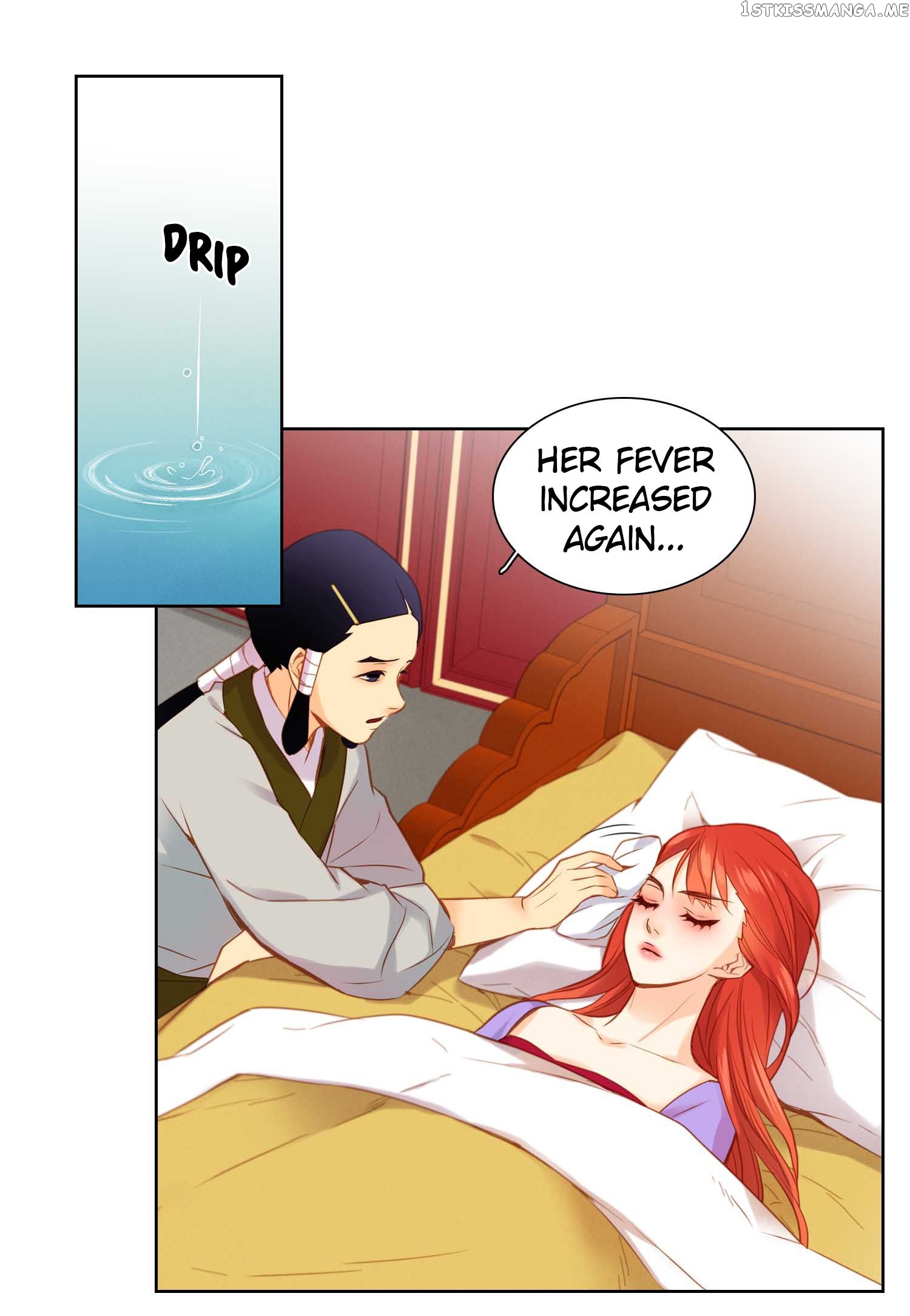 The Wicked Queen chapter 18 - page 15