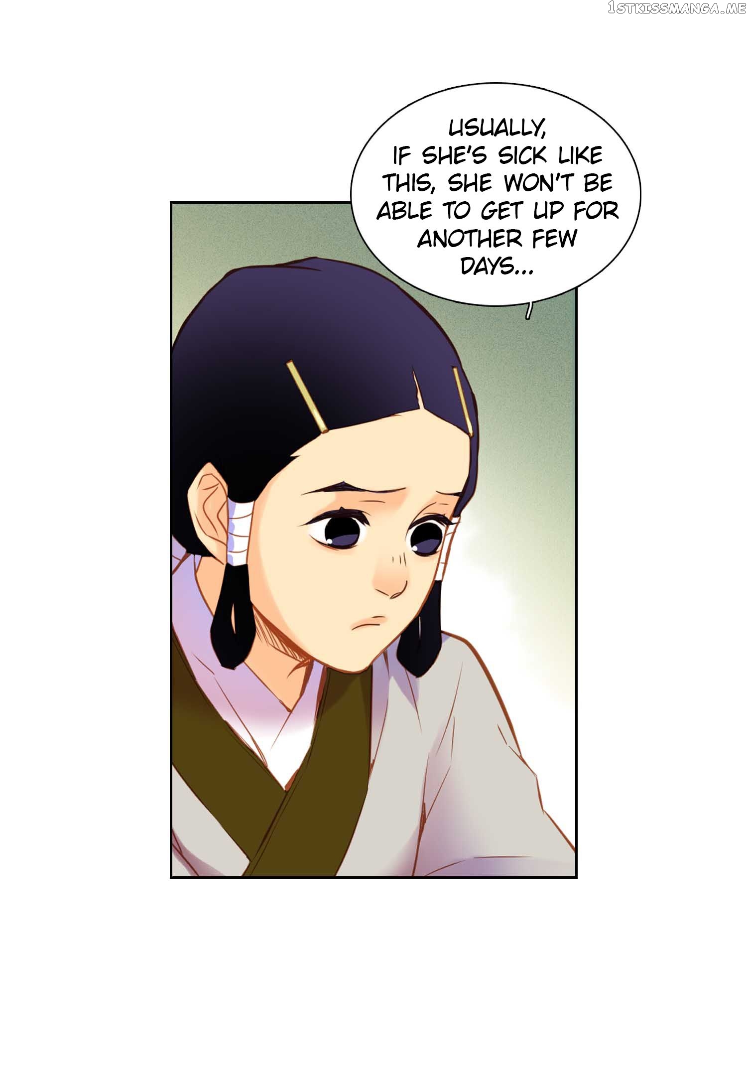 The Wicked Queen chapter 18 - page 16