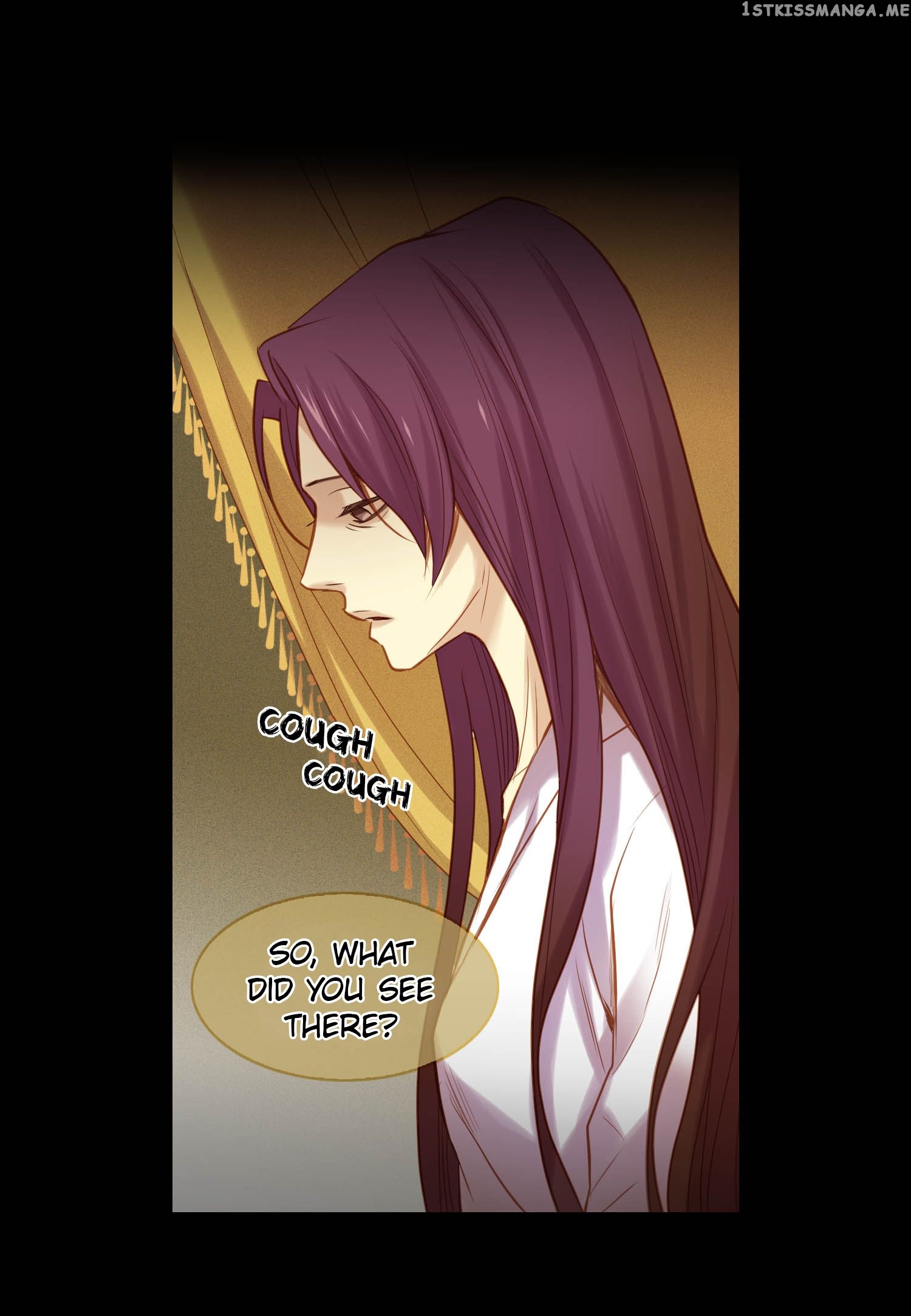 The Wicked Queen chapter 18 - page 24