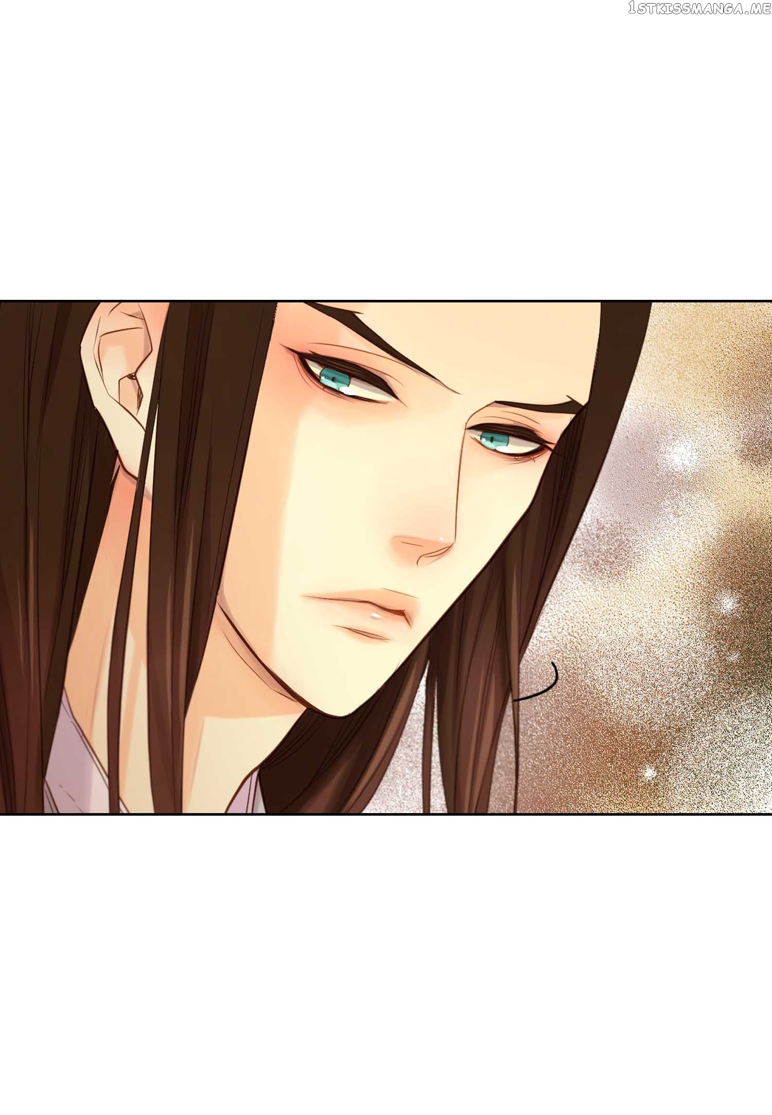 The Wicked Queen chapter 18 - page 4