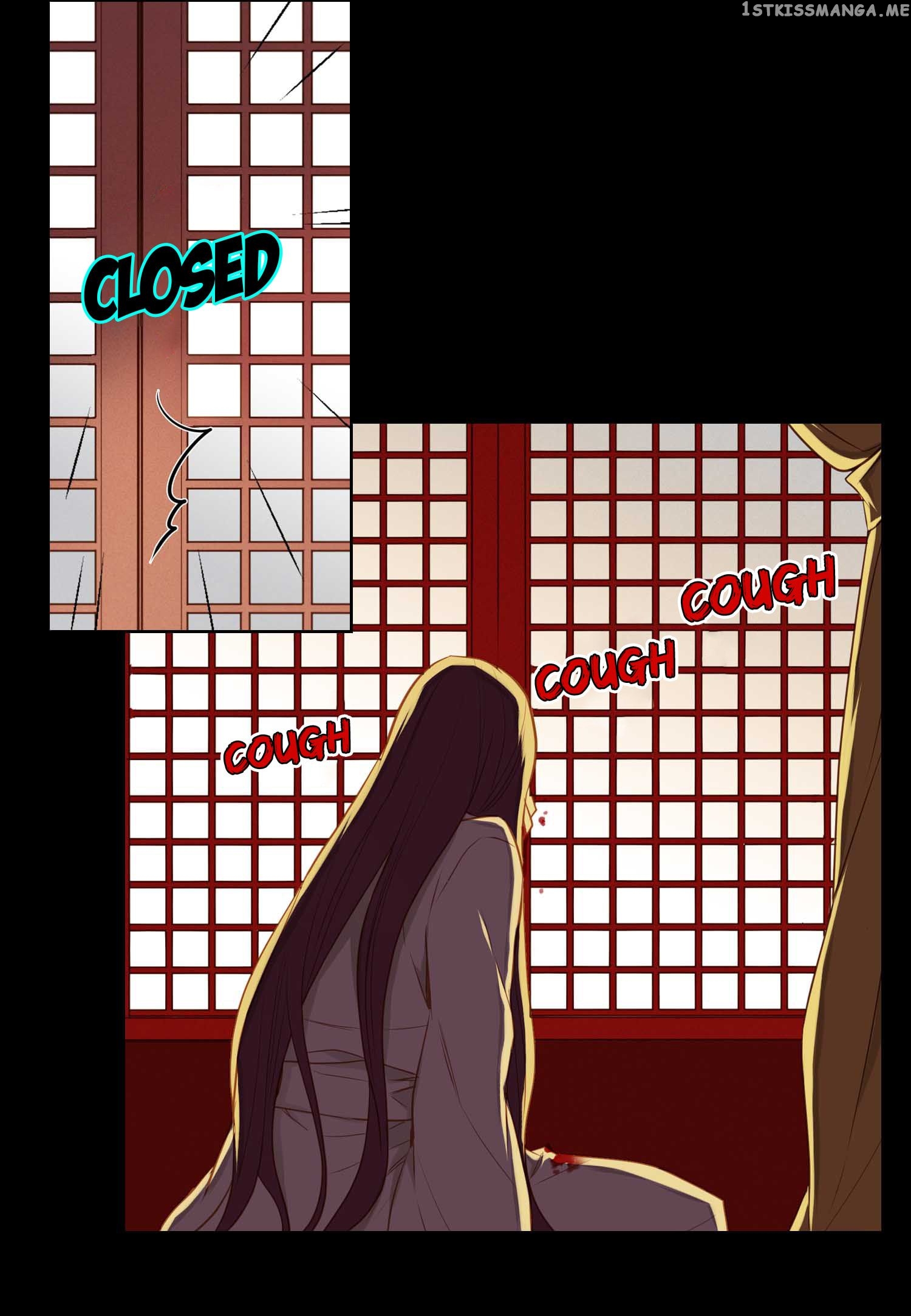The Wicked Queen chapter 18 - page 42