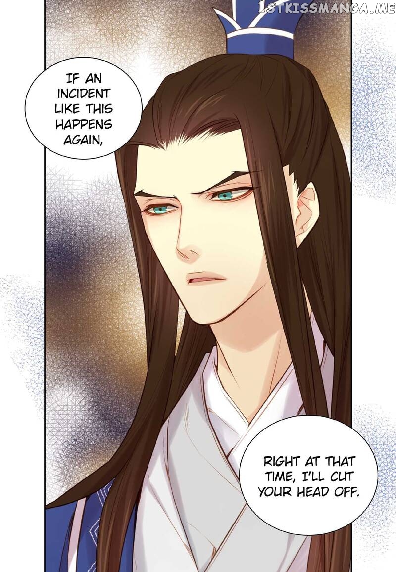 The Wicked Queen chapter 18 - page 8