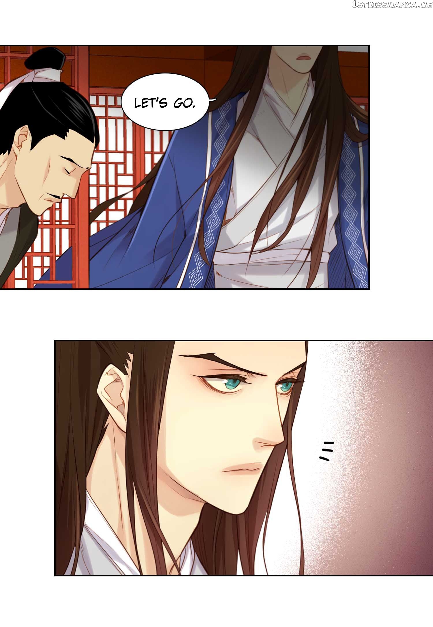 The Wicked Queen chapter 18 - page 9