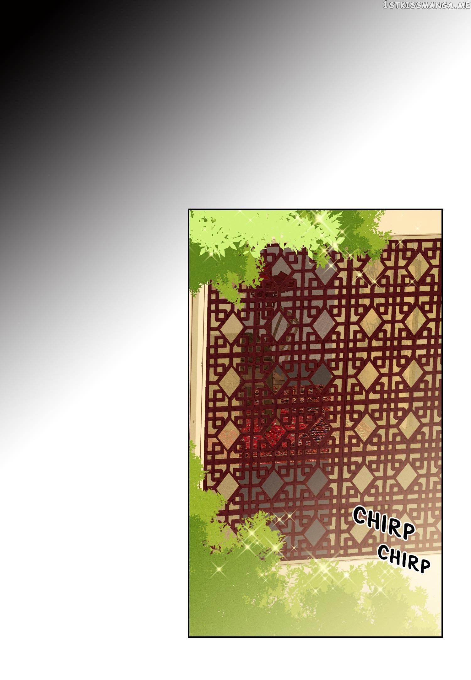 The Wicked Queen chapter 19 - page 11