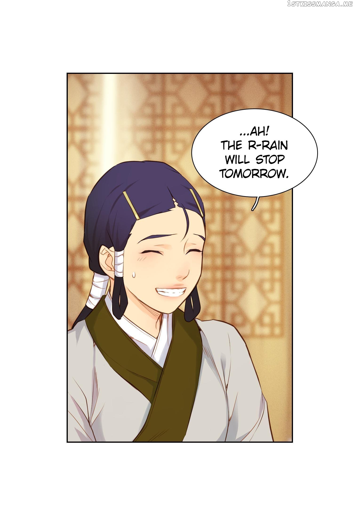 The Wicked Queen chapter 19 - page 17