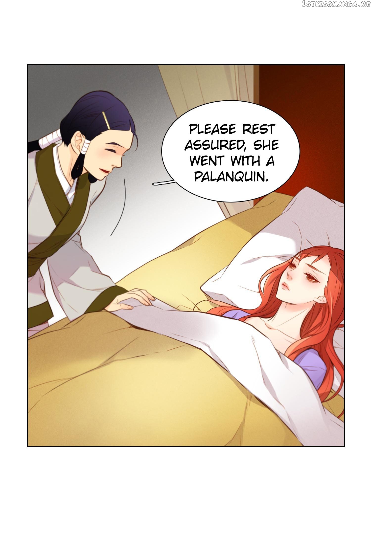 The Wicked Queen chapter 19 - page 20