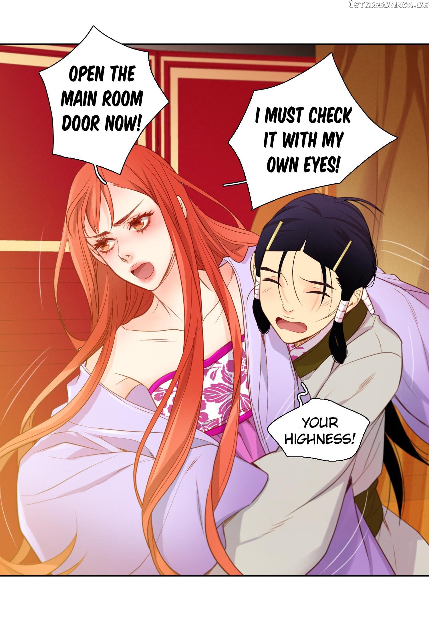 The Wicked Queen chapter 19 - page 26