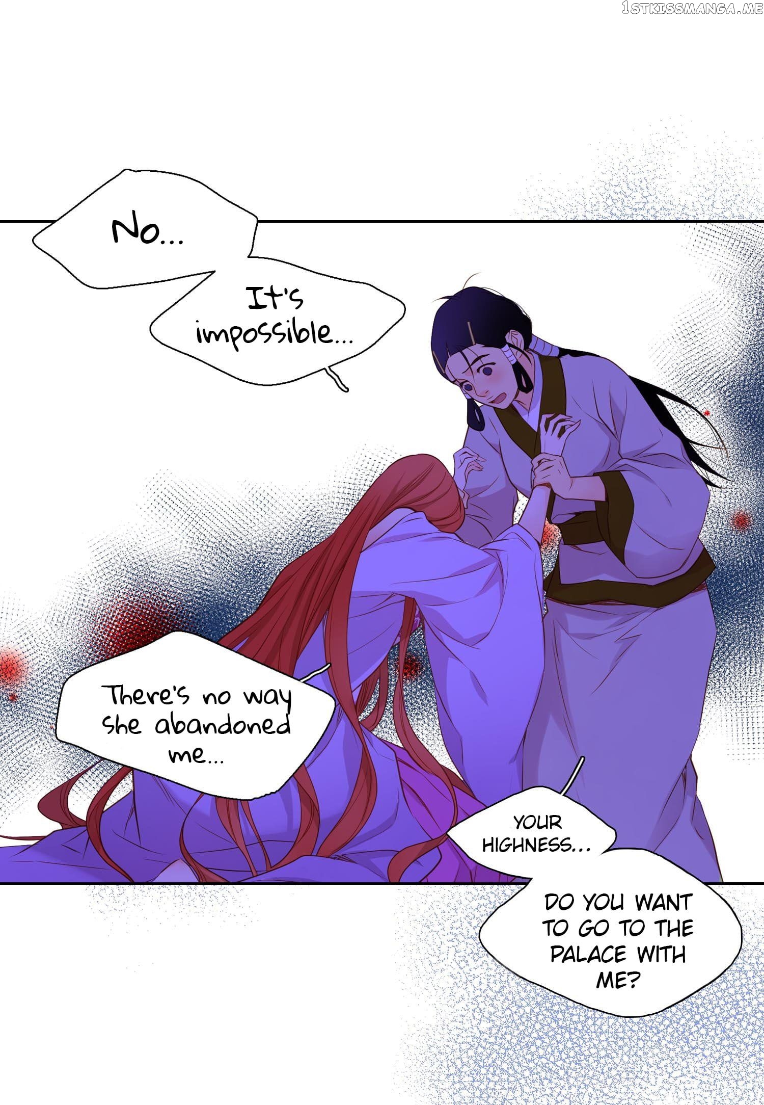 The Wicked Queen chapter 19 - page 27