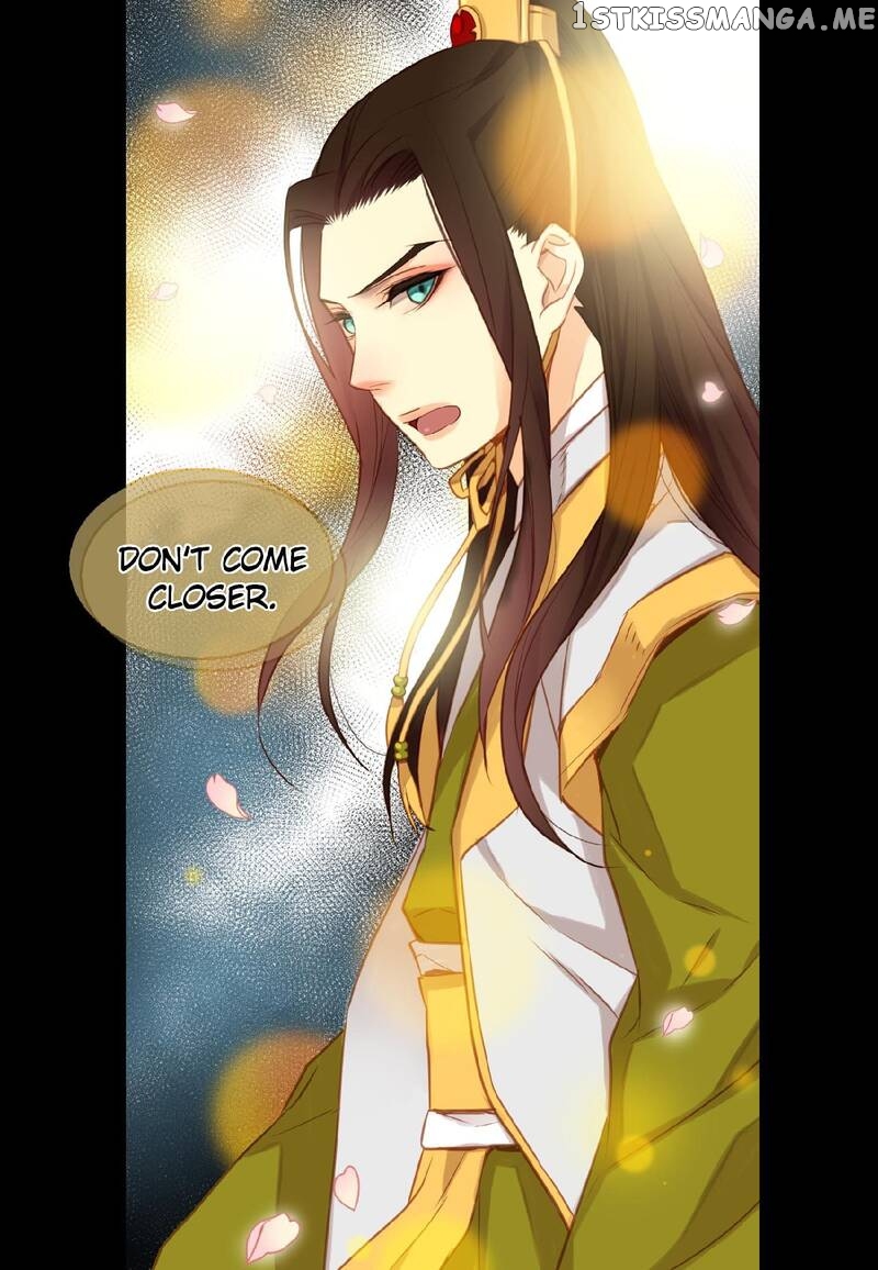 The Wicked Queen chapter 19 - page 4