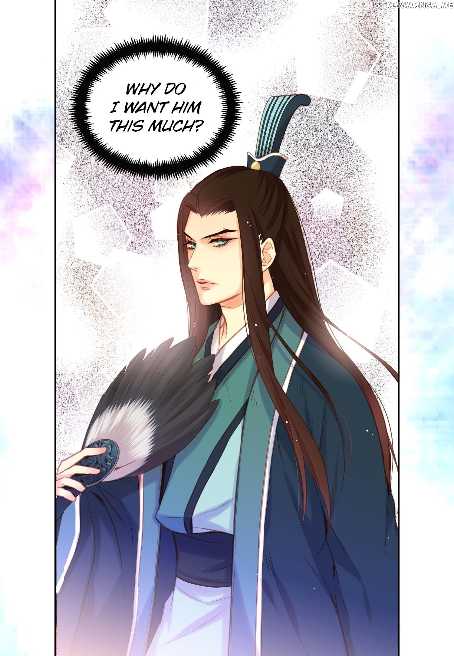 The Wicked Queen chapter 19 - page 41