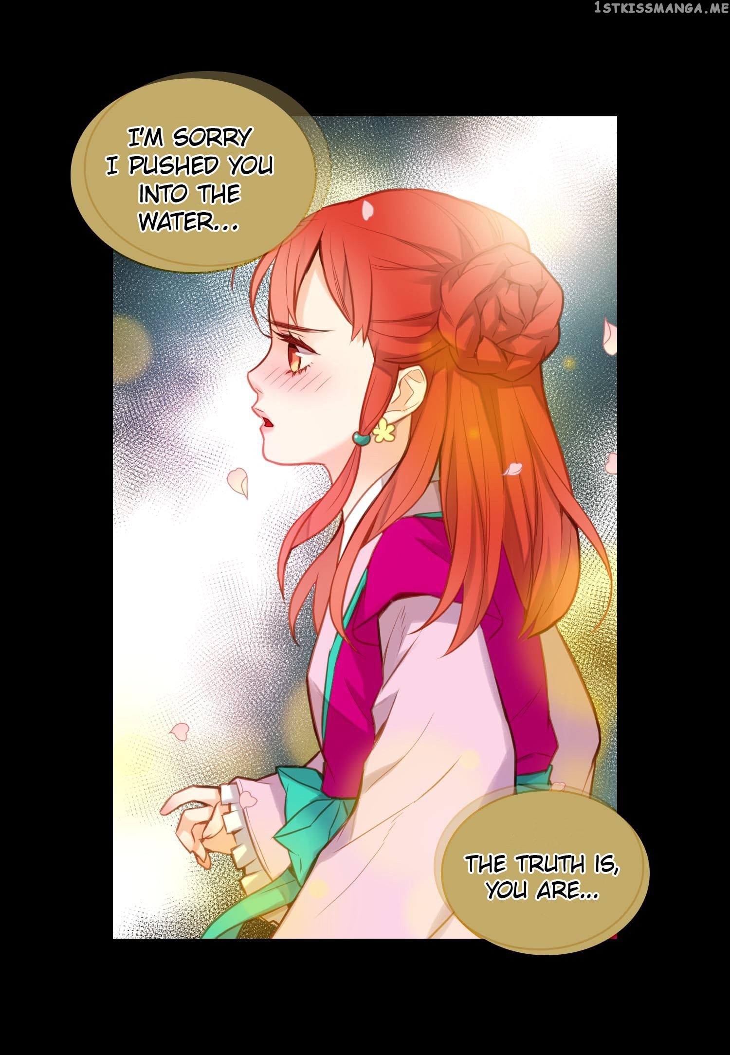 The Wicked Queen chapter 19 - page 6