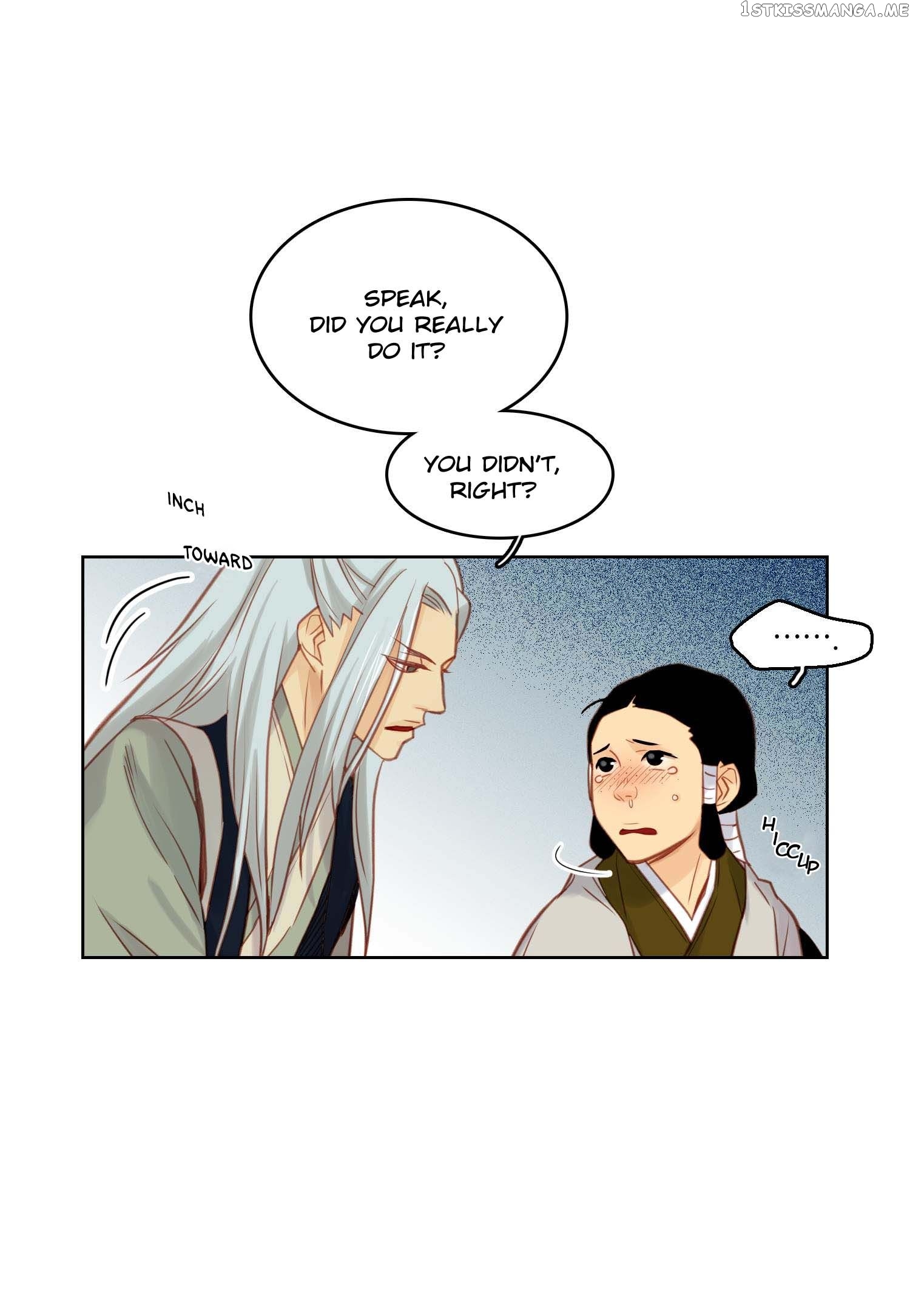 The Wicked Queen Chapter 38 - page 11