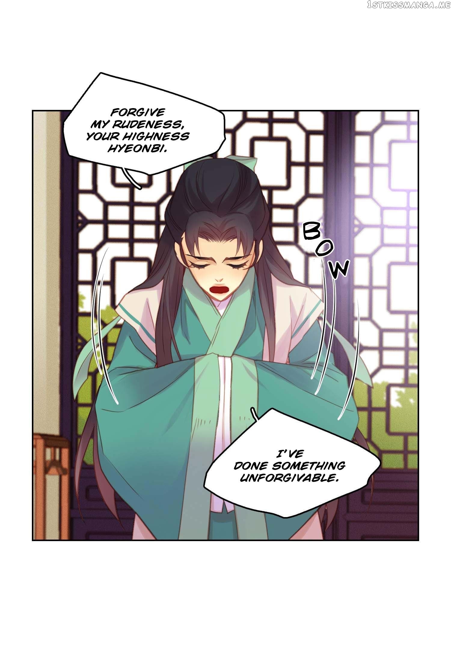 The Wicked Queen Chapter 38 - page 32