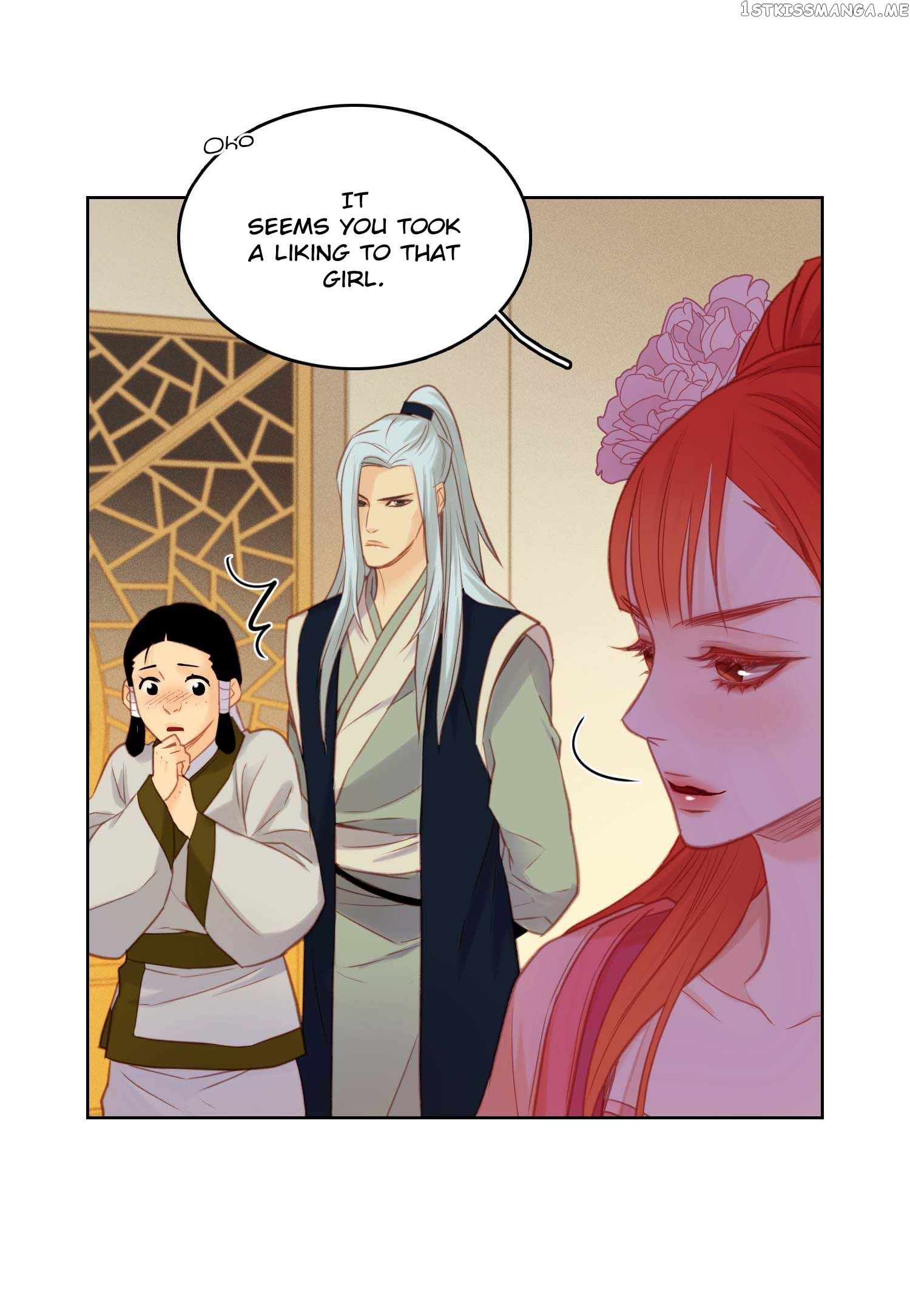The Wicked Queen Chapter 38 - page 46