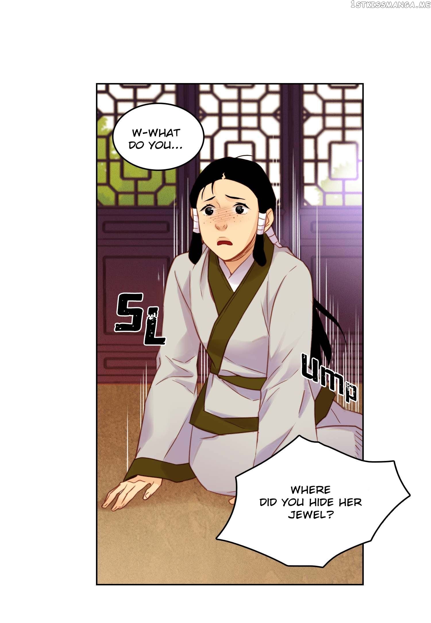 The Wicked Queen Chapter 38 - page 8