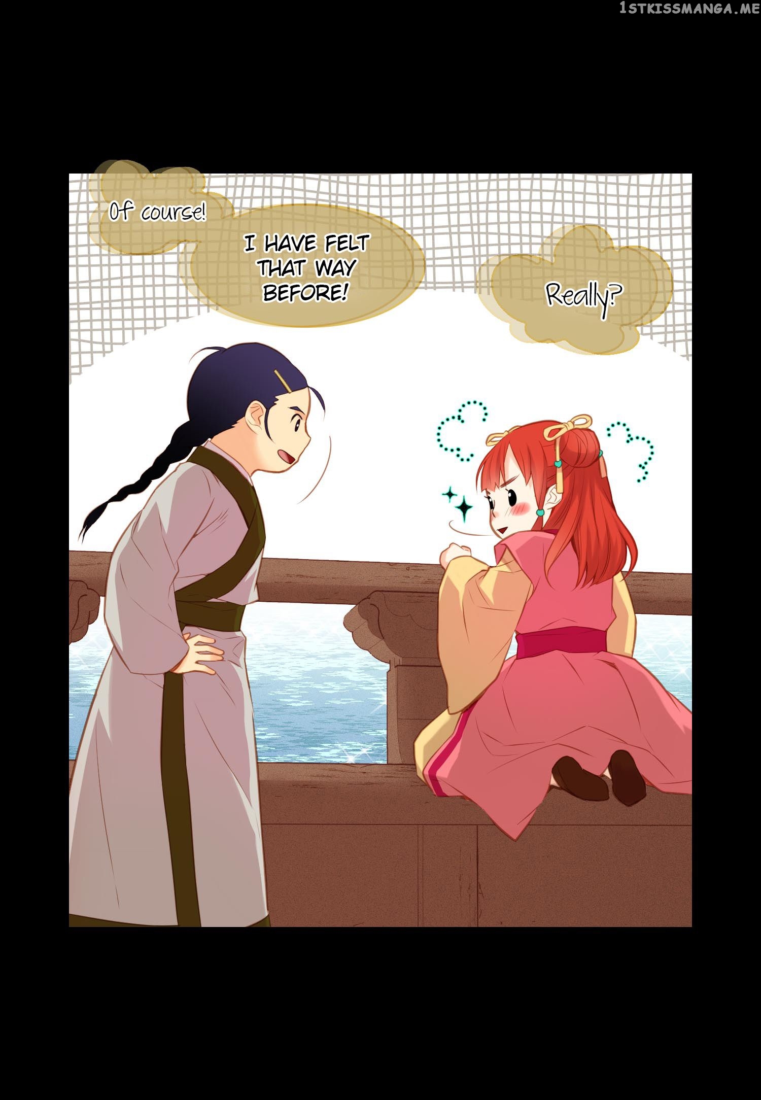 The Wicked Queen chapter 20 - page 12