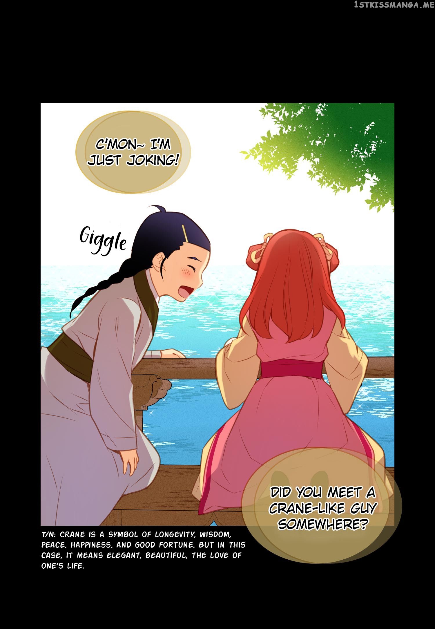 The Wicked Queen chapter 20 - page 16