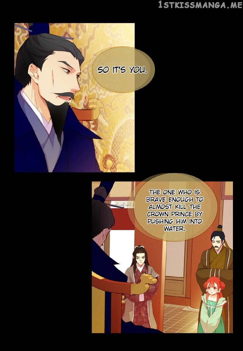 The Wicked Queen chapter 20 - page 26