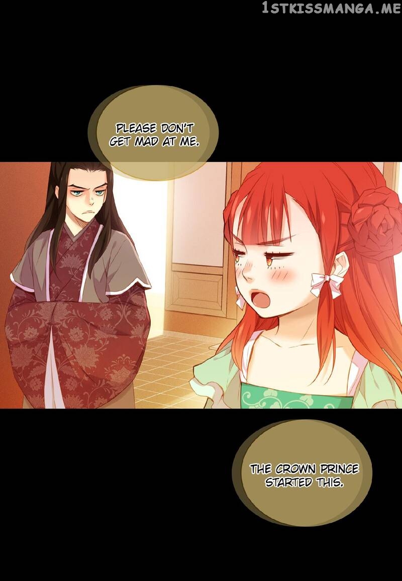 The Wicked Queen chapter 20 - page 27