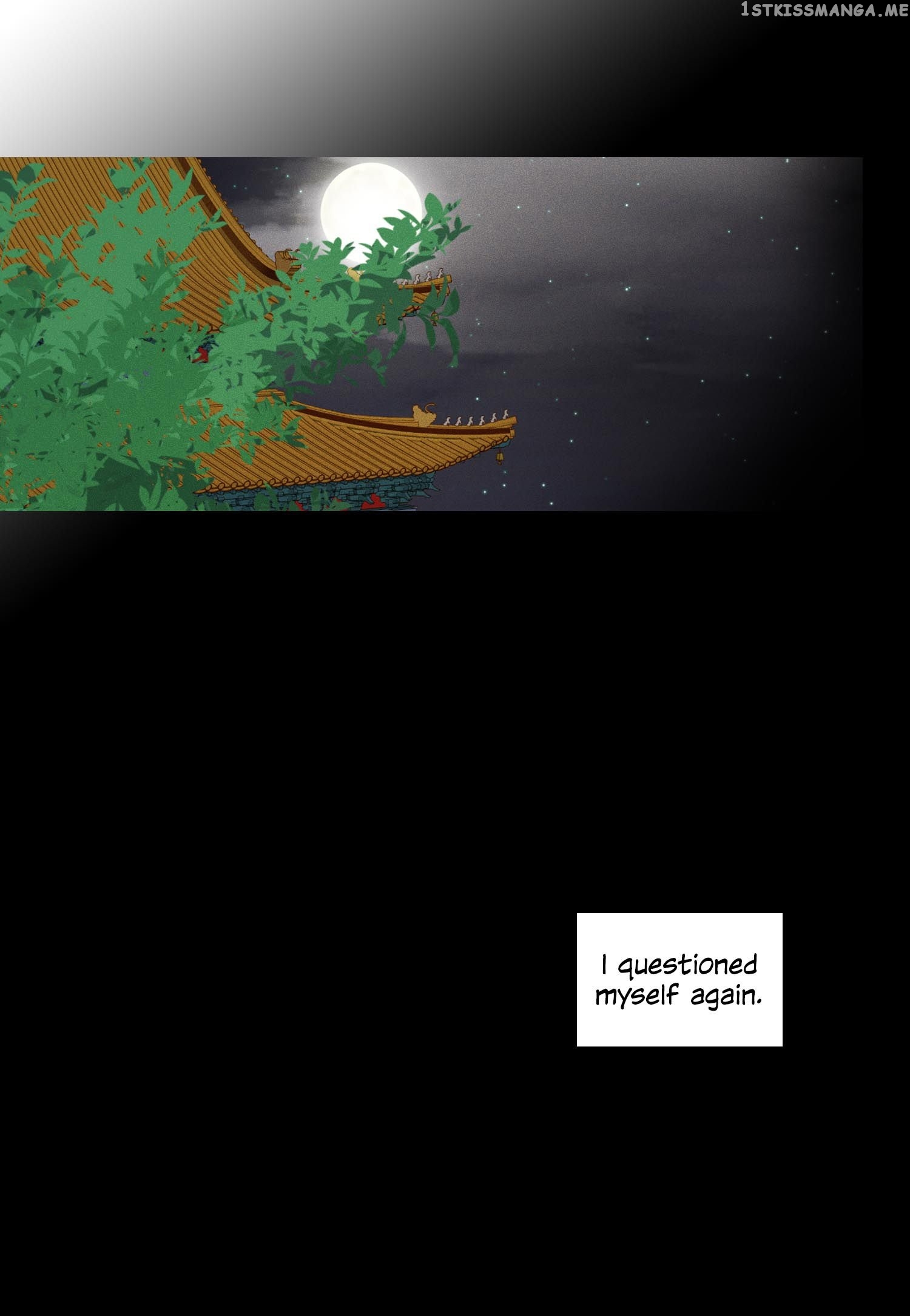 The Wicked Queen chapter 20 - page 3