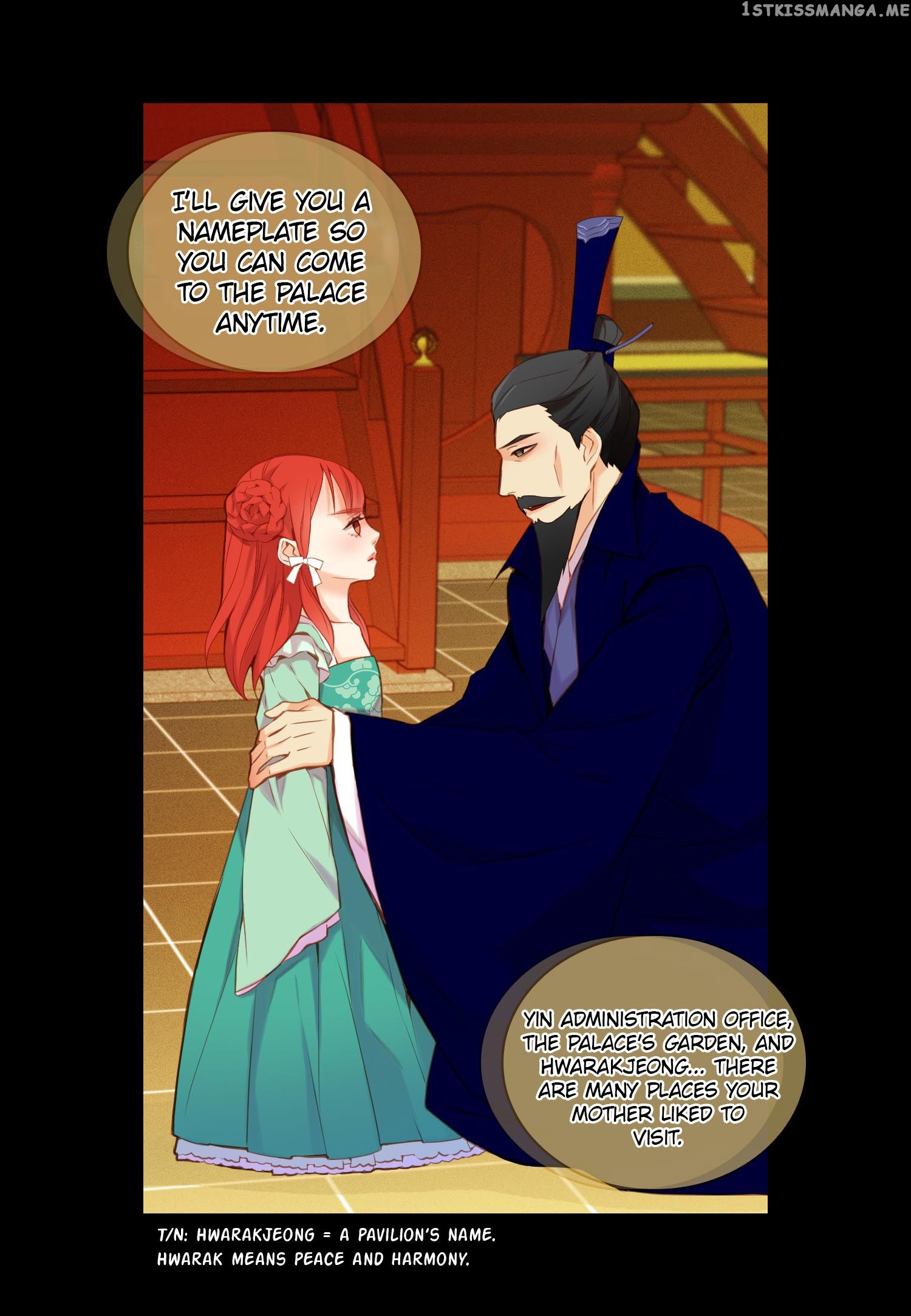 The Wicked Queen chapter 20 - page 32