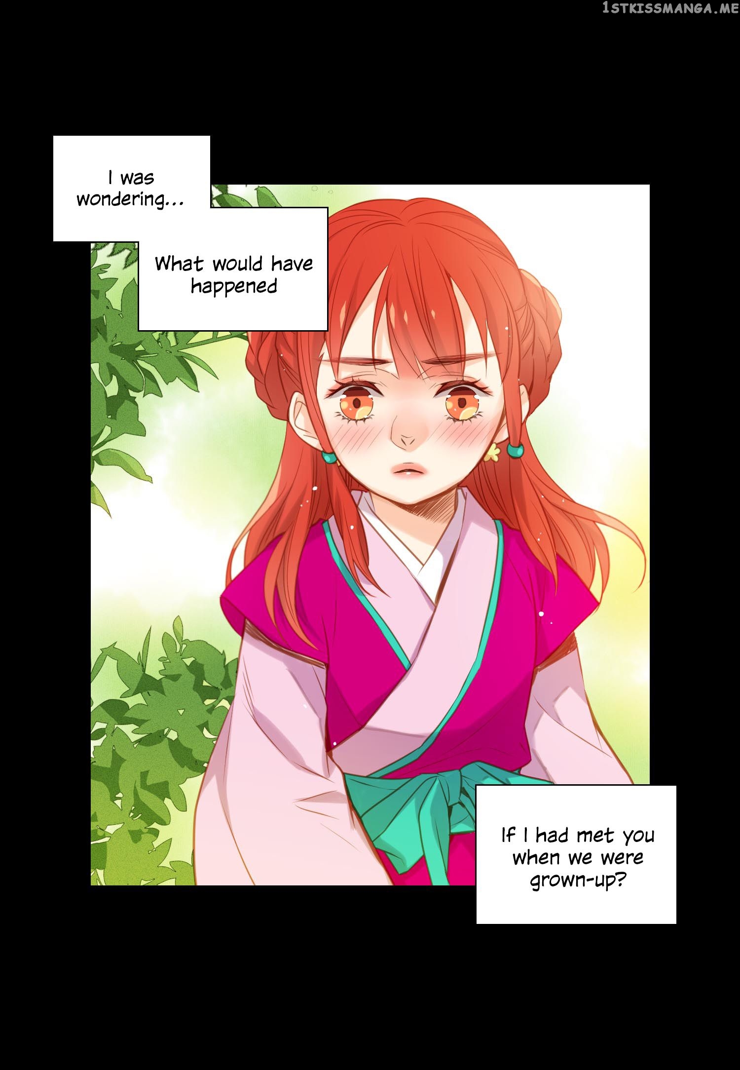 The Wicked Queen chapter 20 - page 4