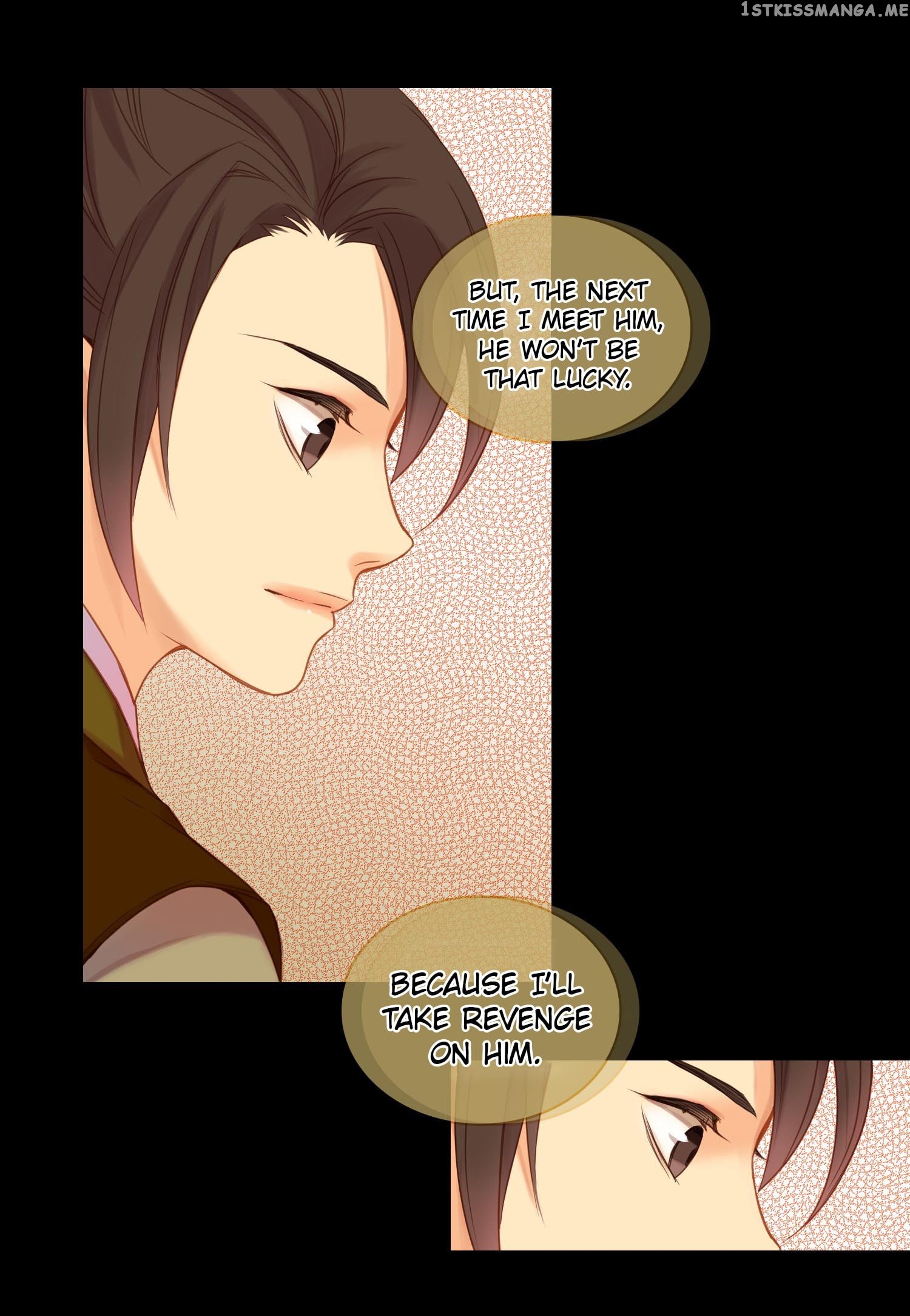 The Wicked Queen chapter 20 - page 42