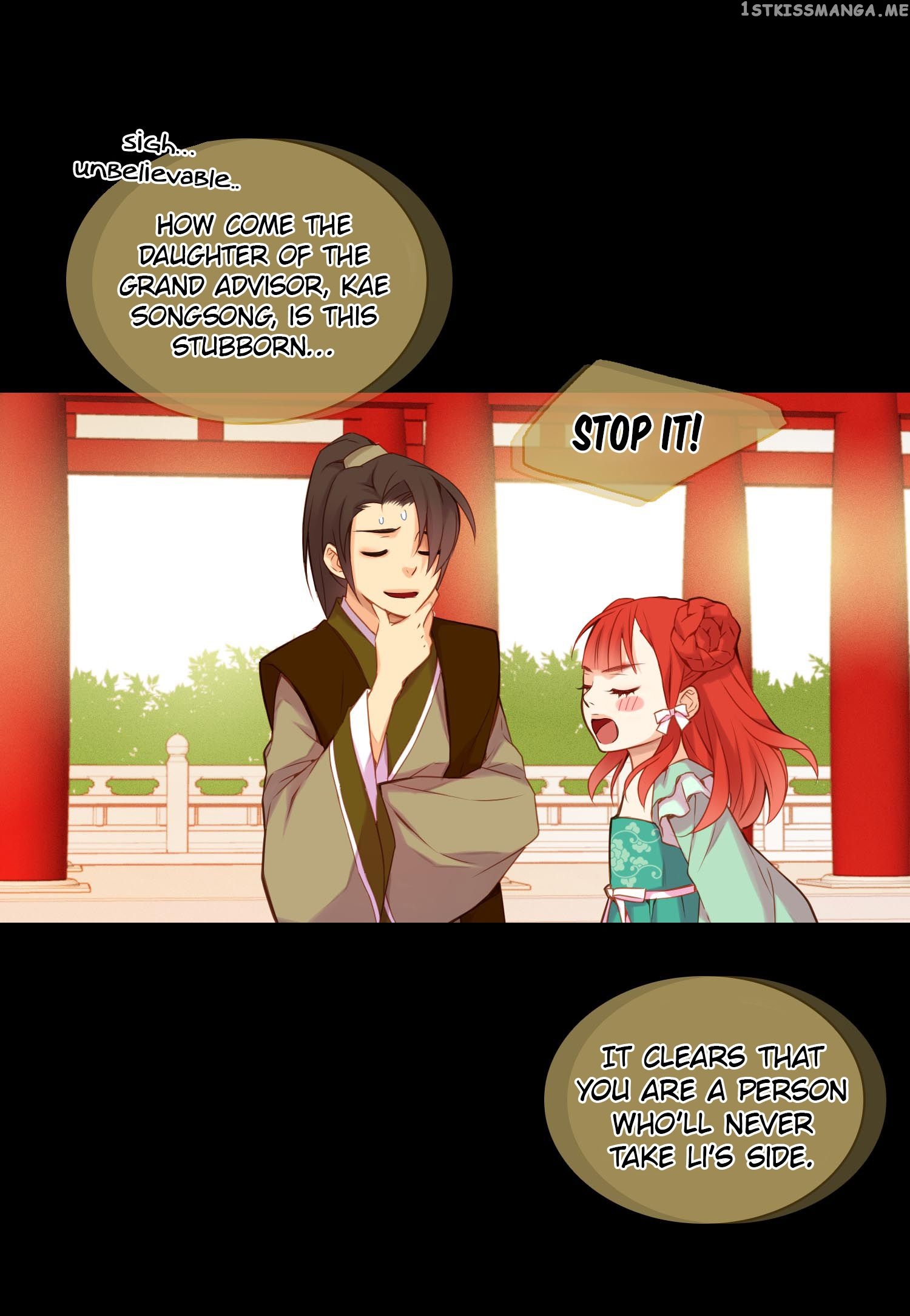 The Wicked Queen chapter 20 - page 47