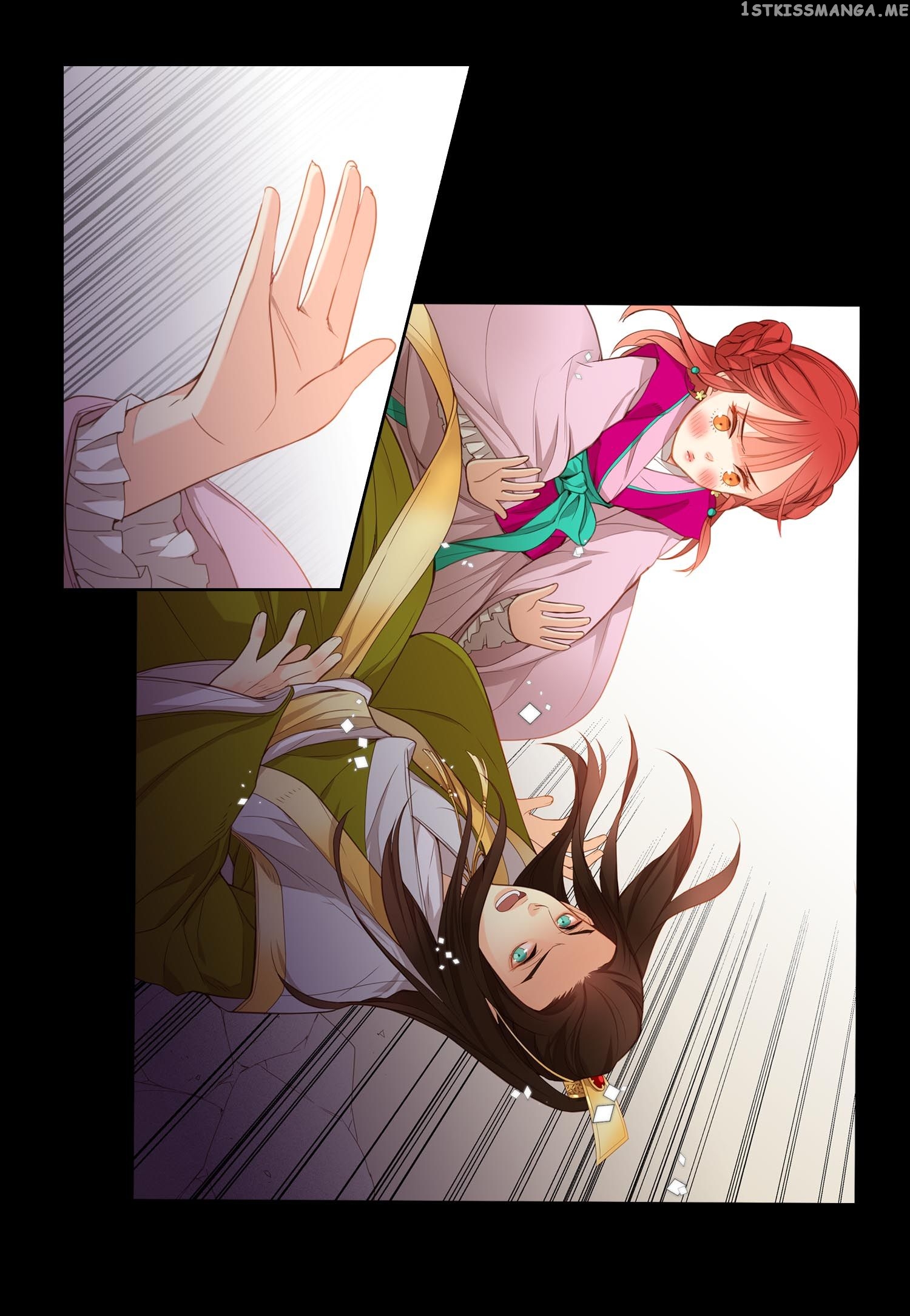 The Wicked Queen chapter 20 - page 5