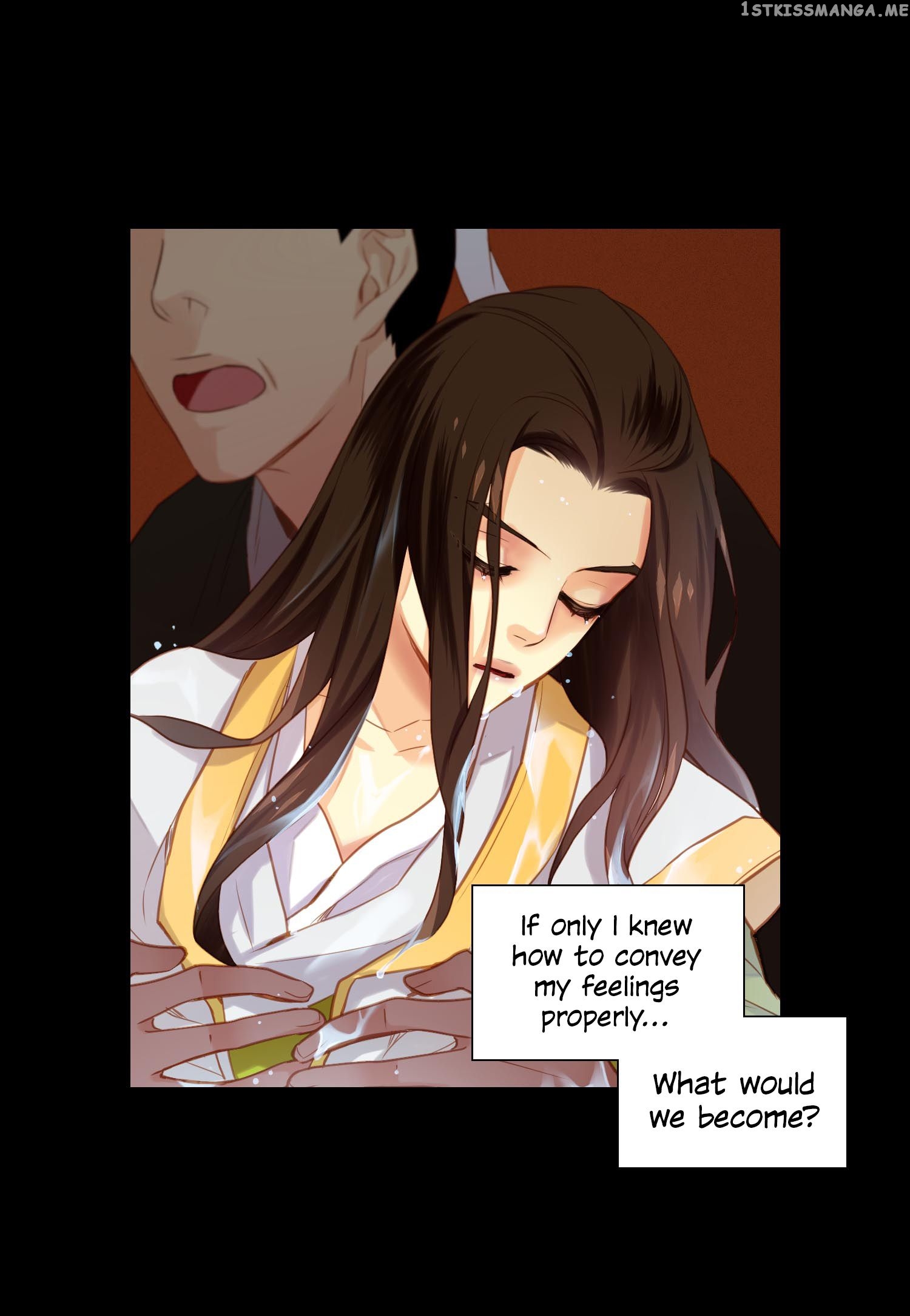The Wicked Queen chapter 20 - page 7