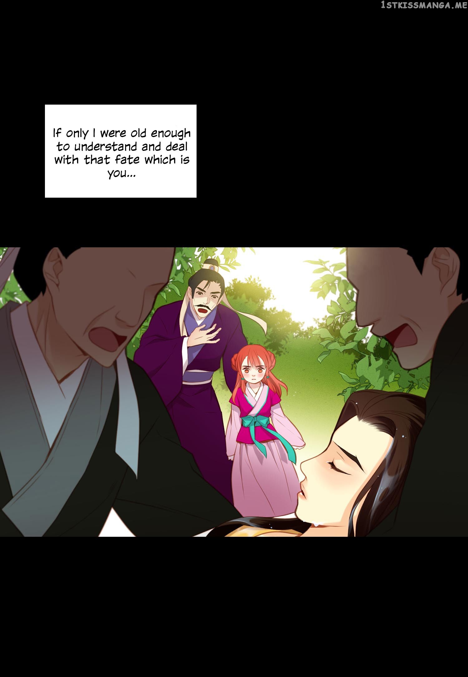 The Wicked Queen chapter 20 - page 8