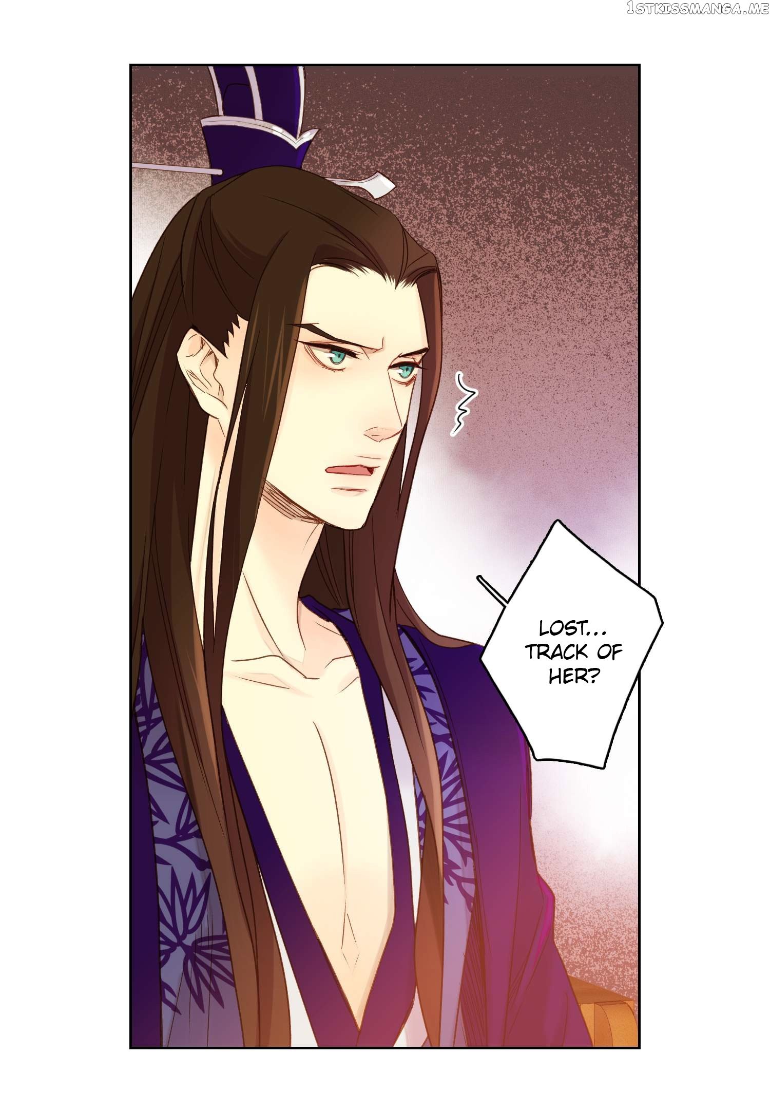 The Wicked Queen chapter 31 - page 9