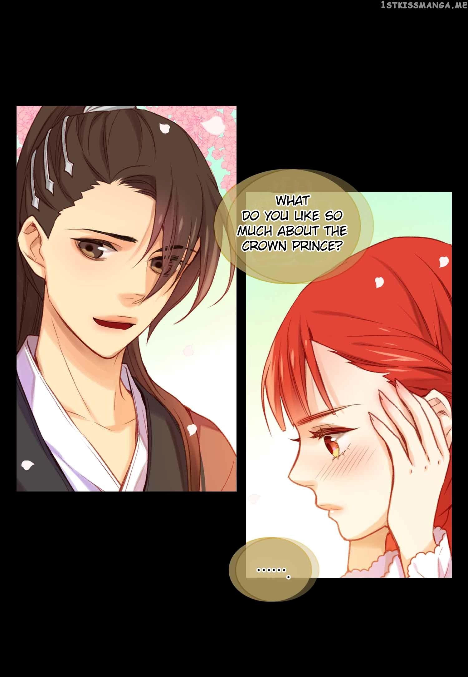 The Wicked Queen chapter 21 - page 17
