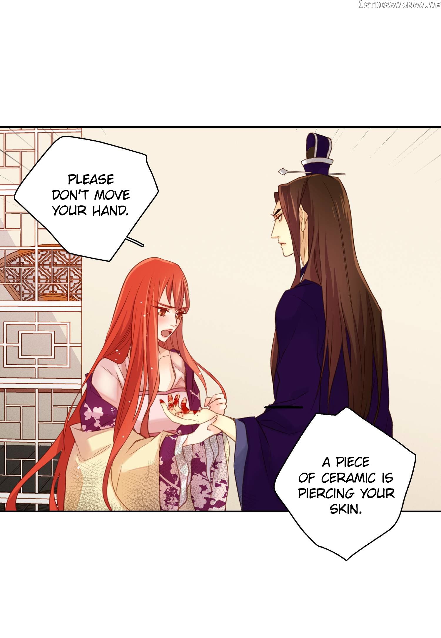 The Wicked Queen chapter 32 - page 11