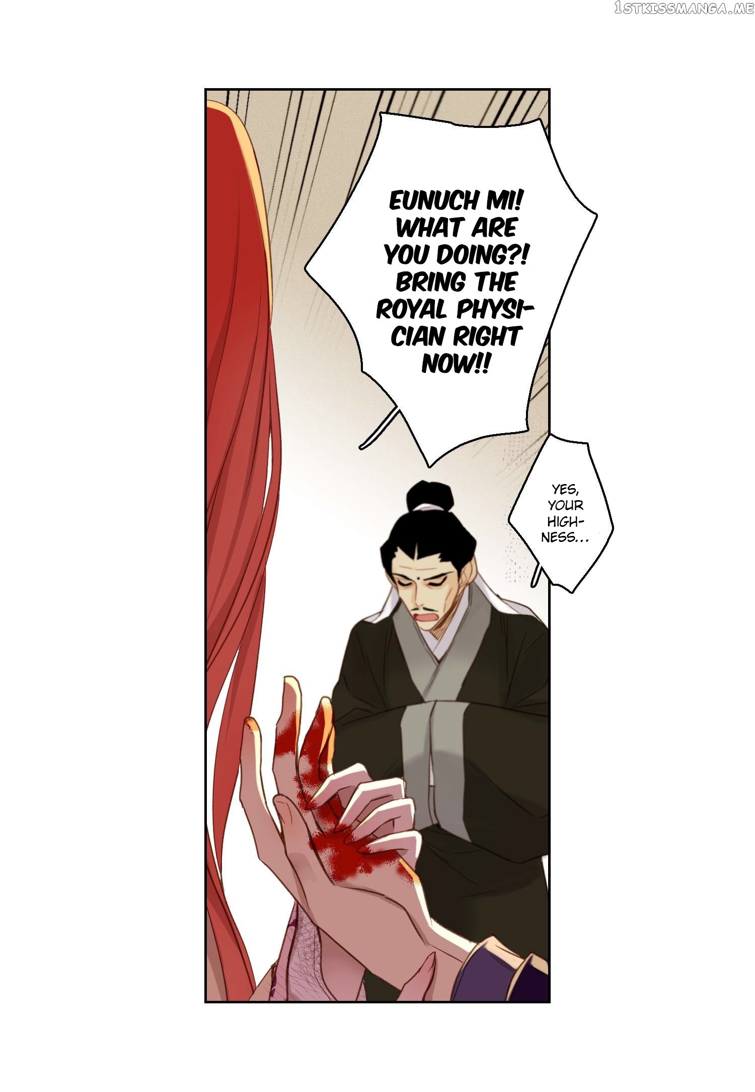 The Wicked Queen chapter 32 - page 12