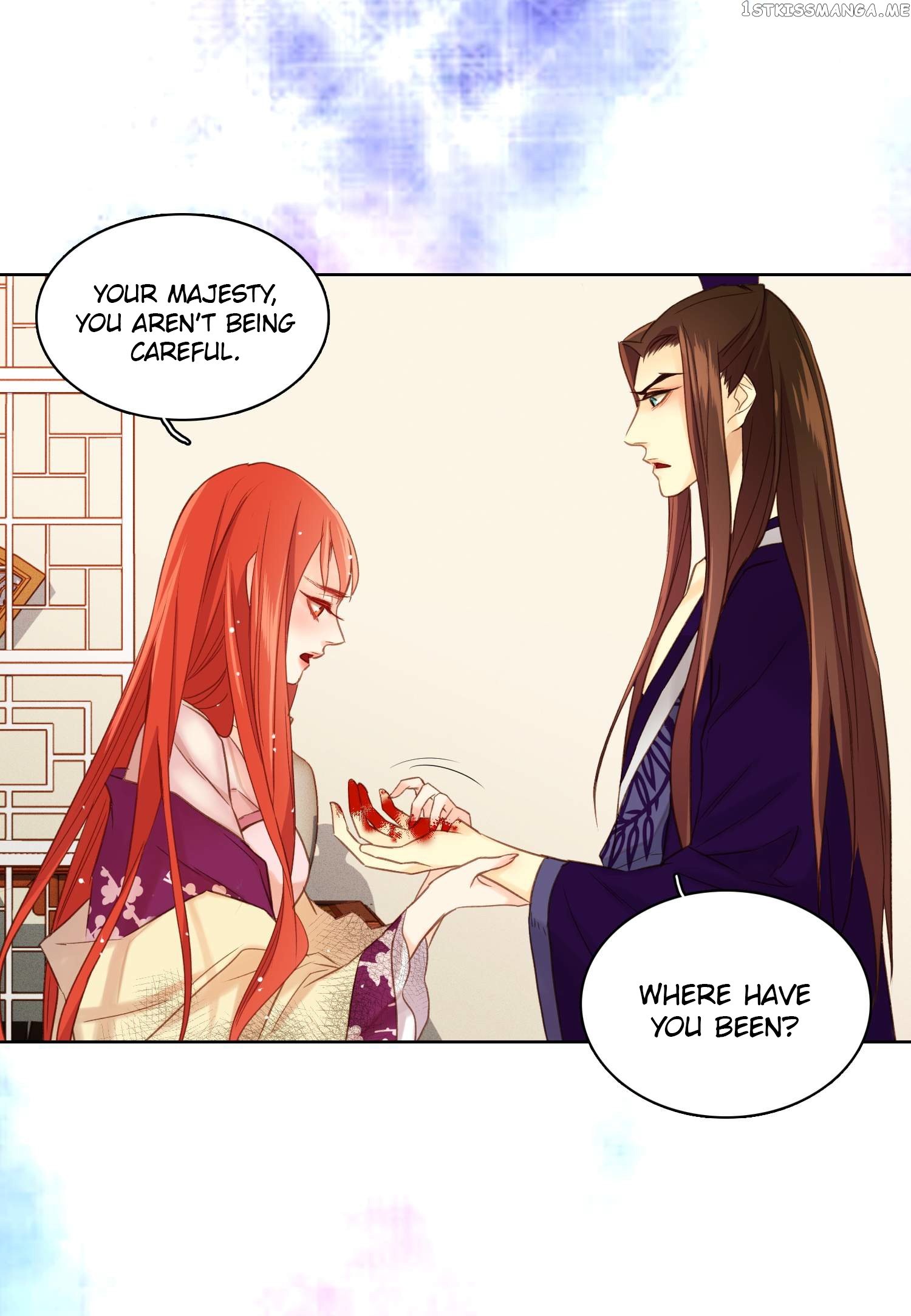 The Wicked Queen chapter 32 - page 13