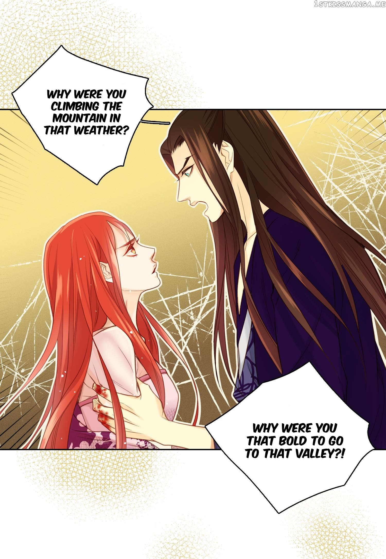 The Wicked Queen chapter 32 - page 21