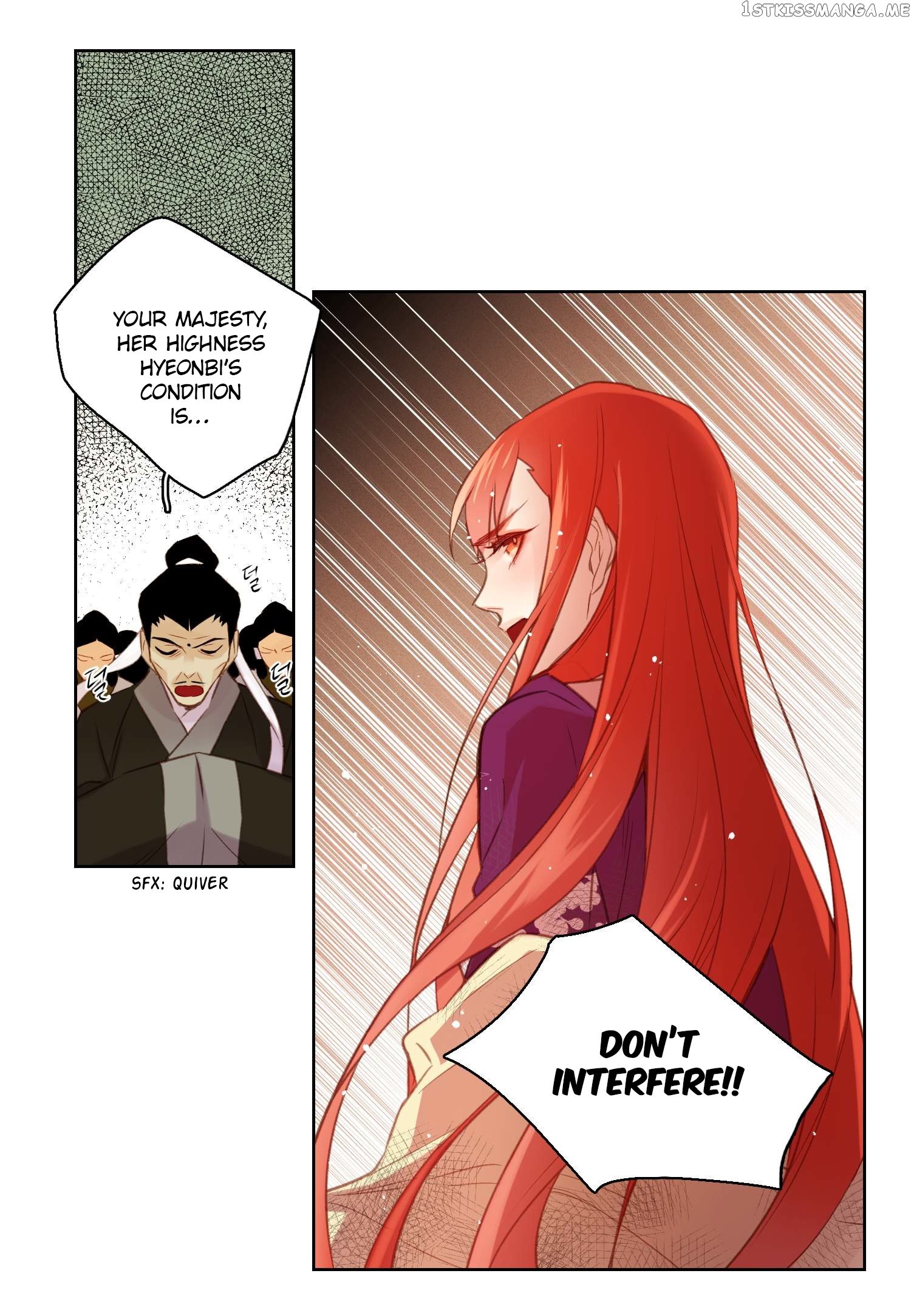The Wicked Queen chapter 32 - page 28