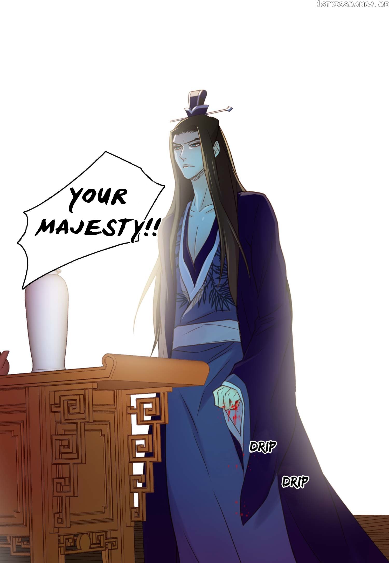 The Wicked Queen chapter 32 - page 3