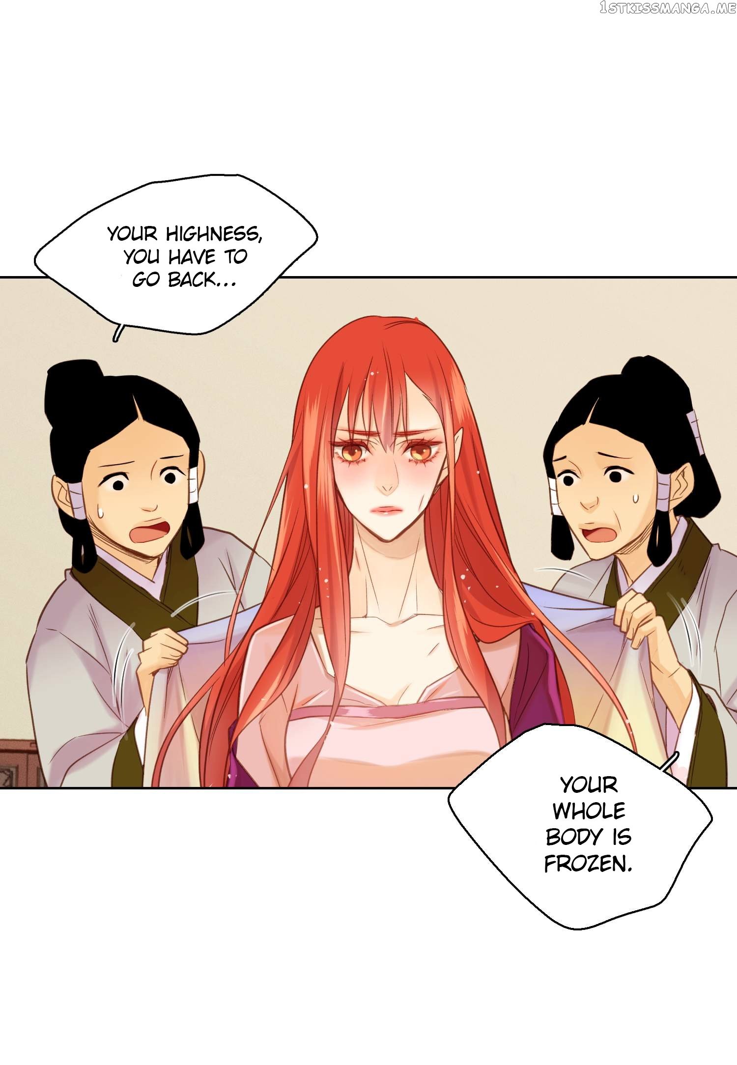 The Wicked Queen chapter 32 - page 31
