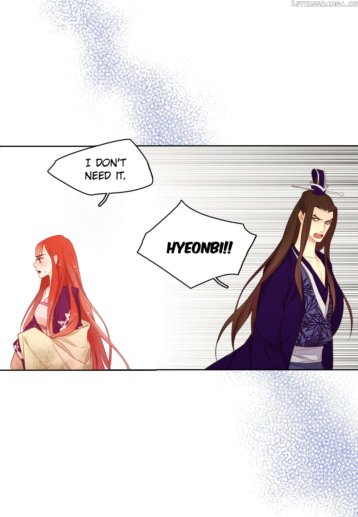 The Wicked Queen chapter 32 - page 38