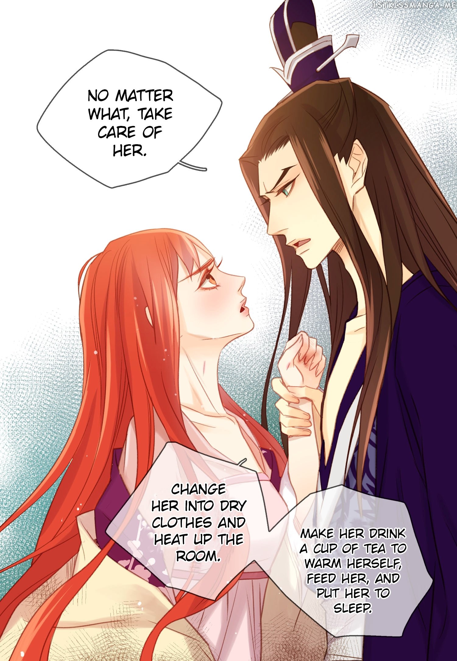 The Wicked Queen chapter 32 - page 43