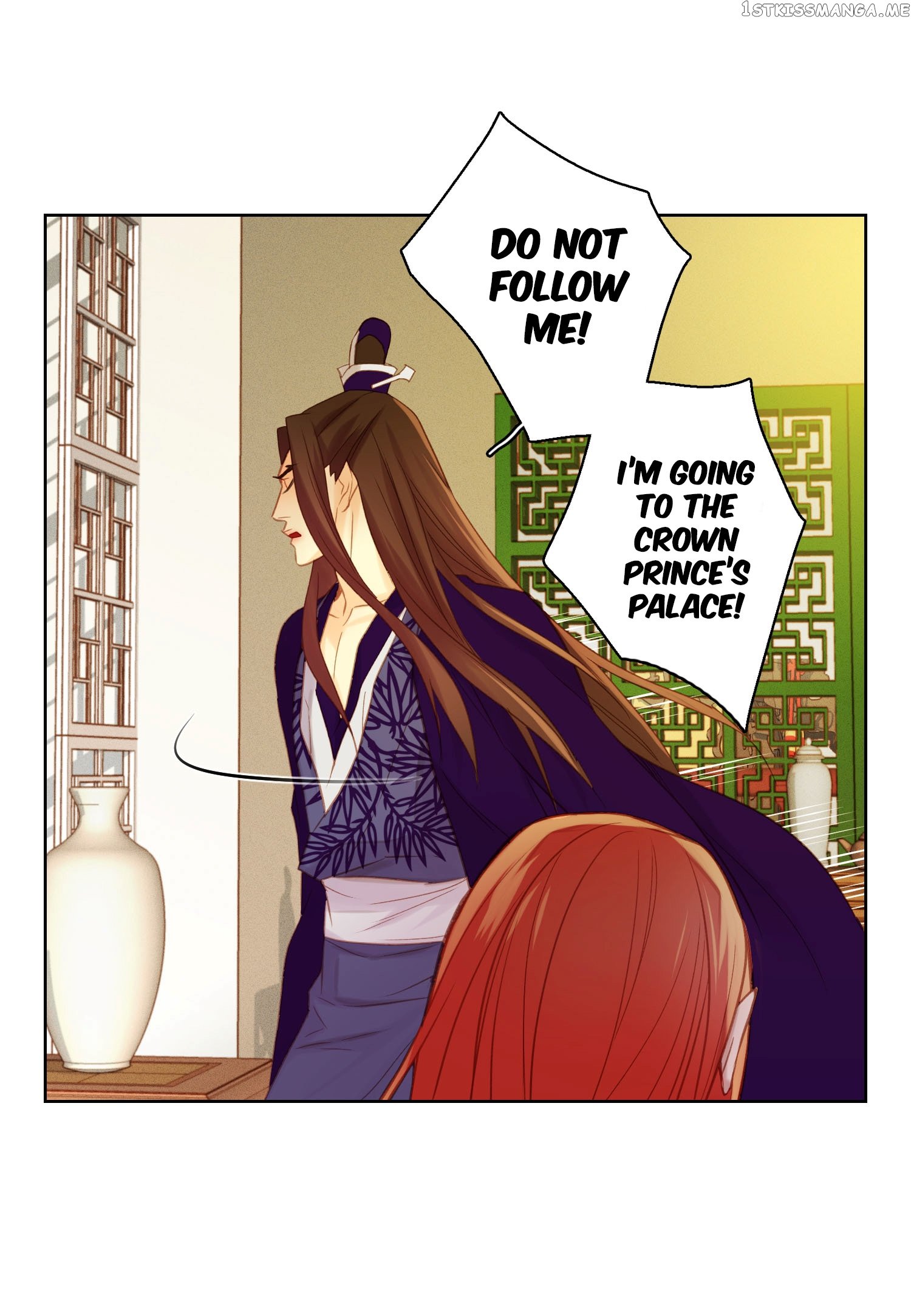 The Wicked Queen chapter 32 - page 47