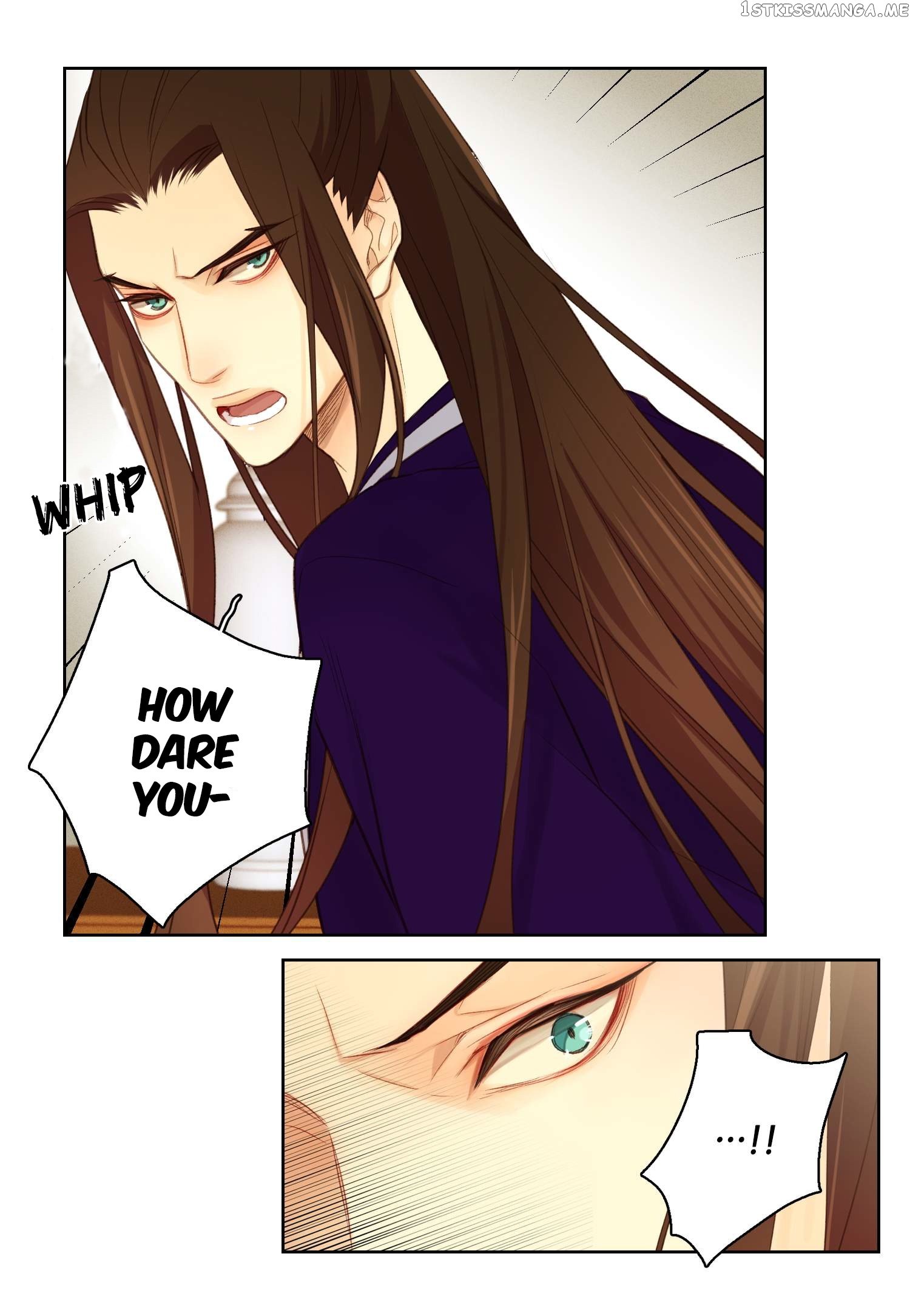 The Wicked Queen chapter 32 - page 7