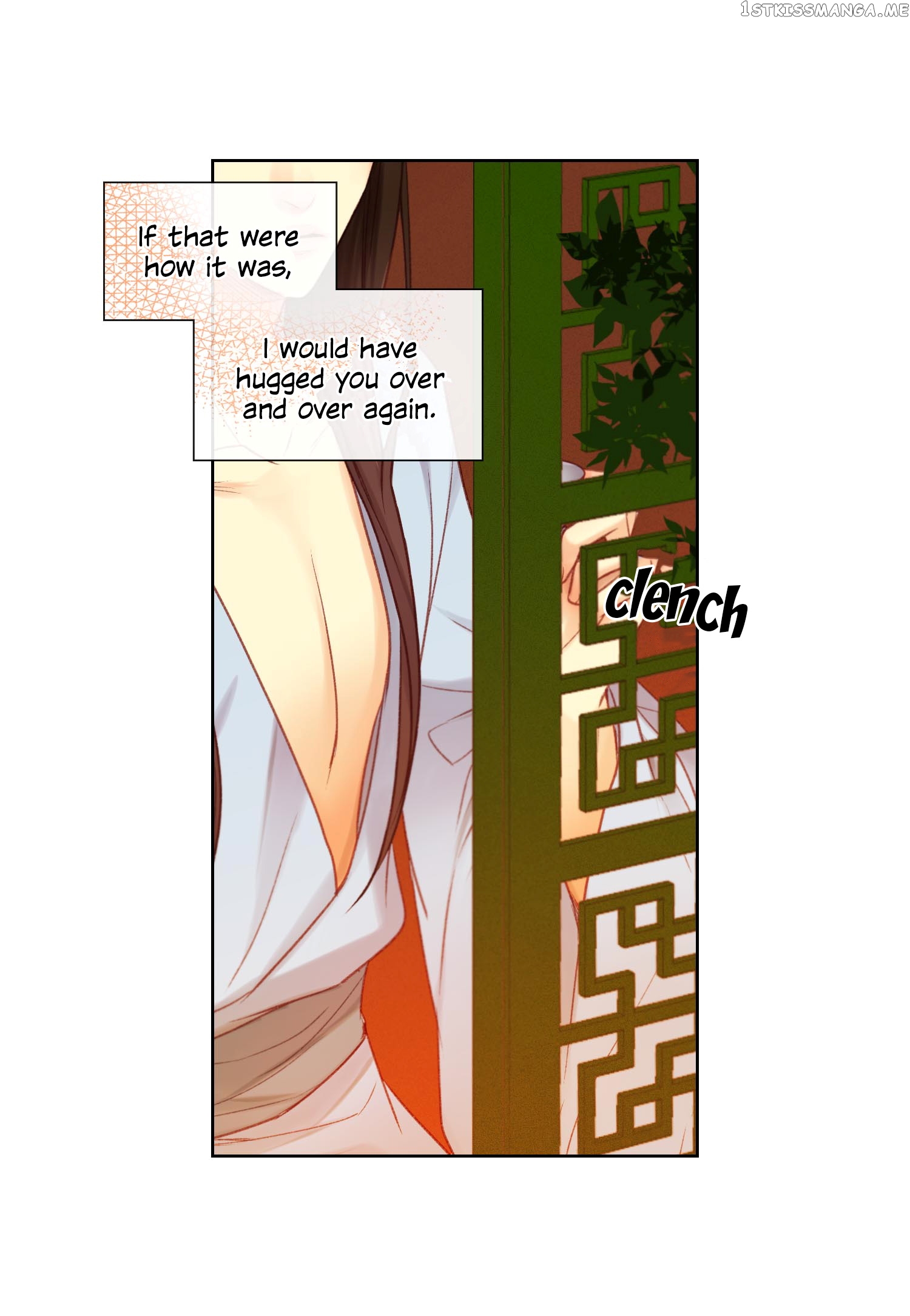 The Wicked Queen chapter 22 - page 12