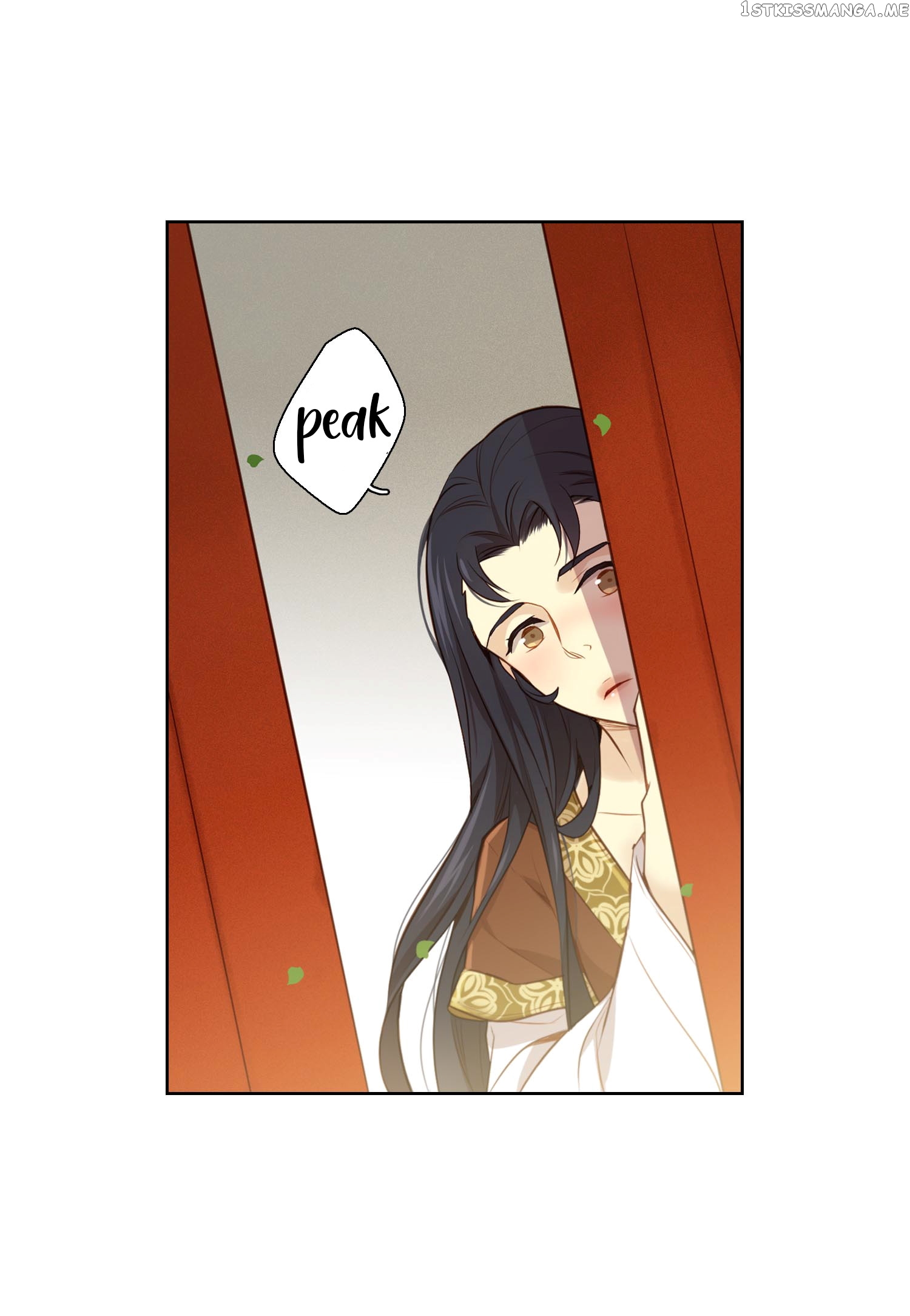 The Wicked Queen chapter 22 - page 15