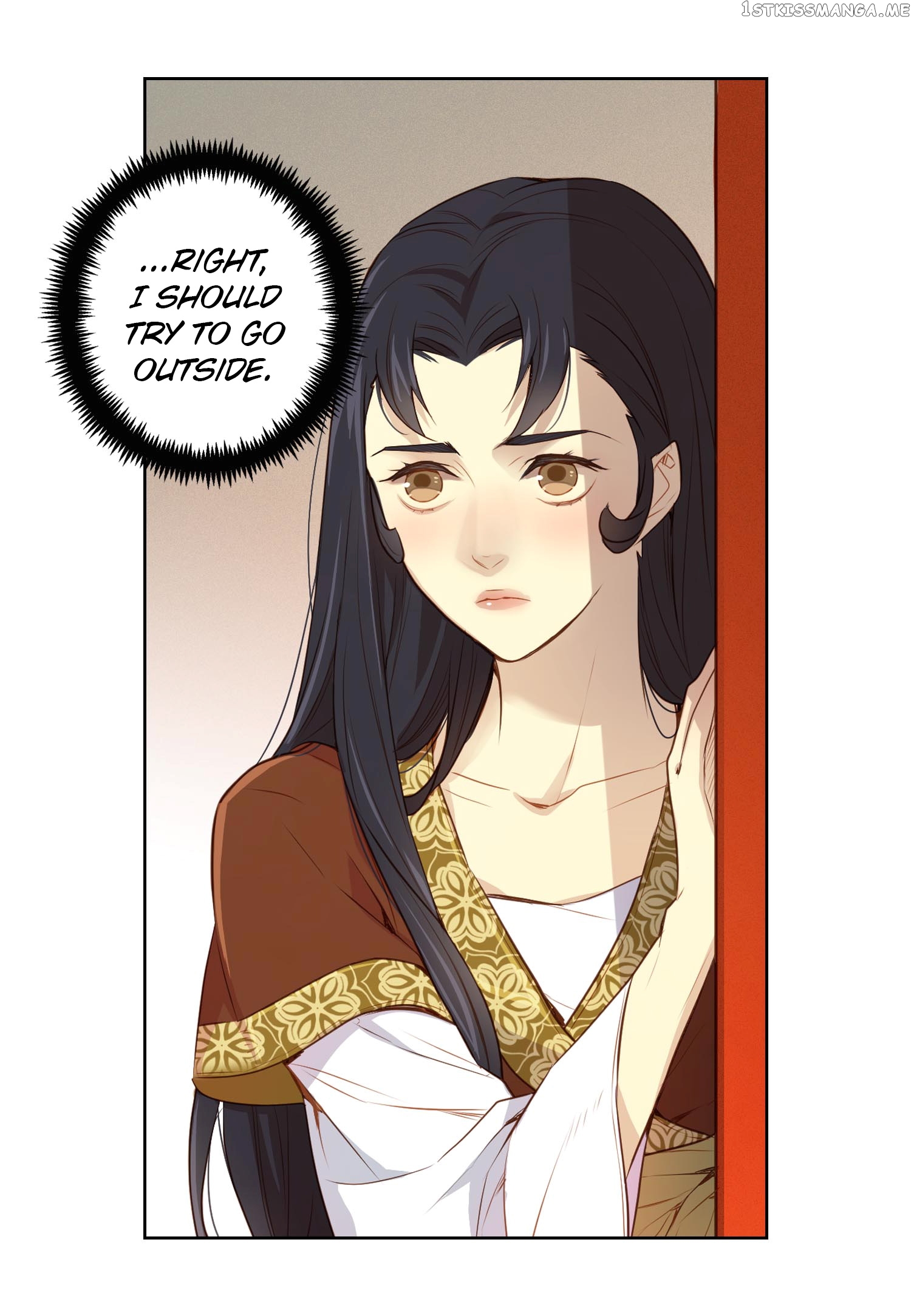 The Wicked Queen chapter 22 - page 18
