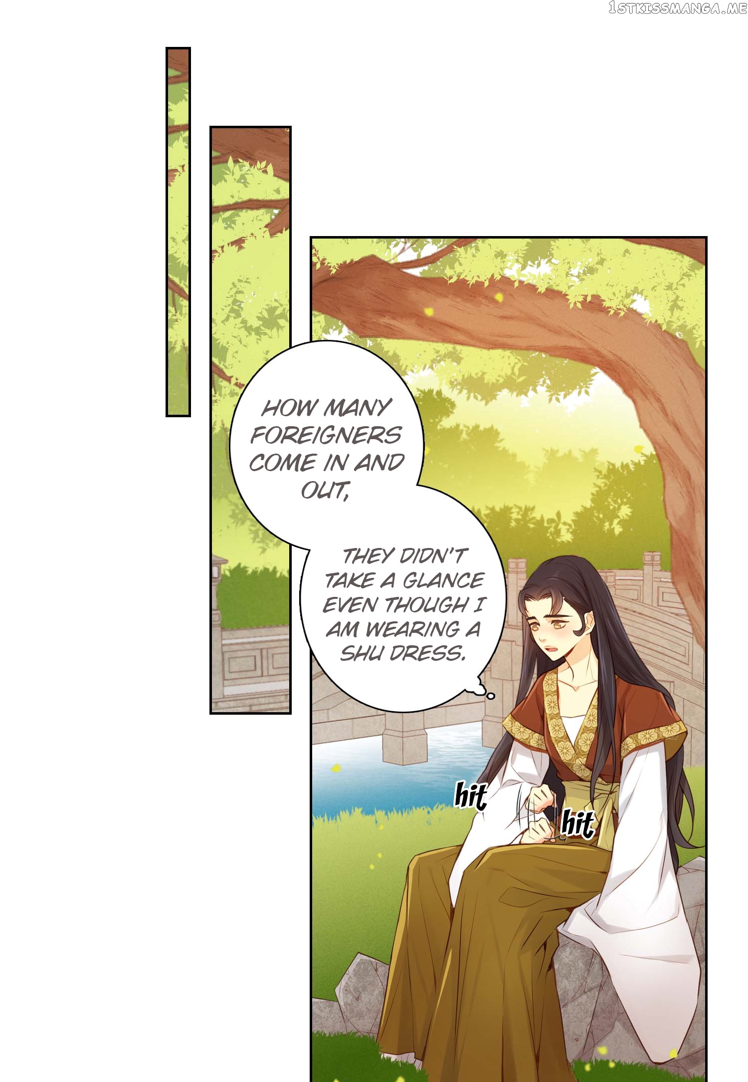 The Wicked Queen chapter 22 - page 26