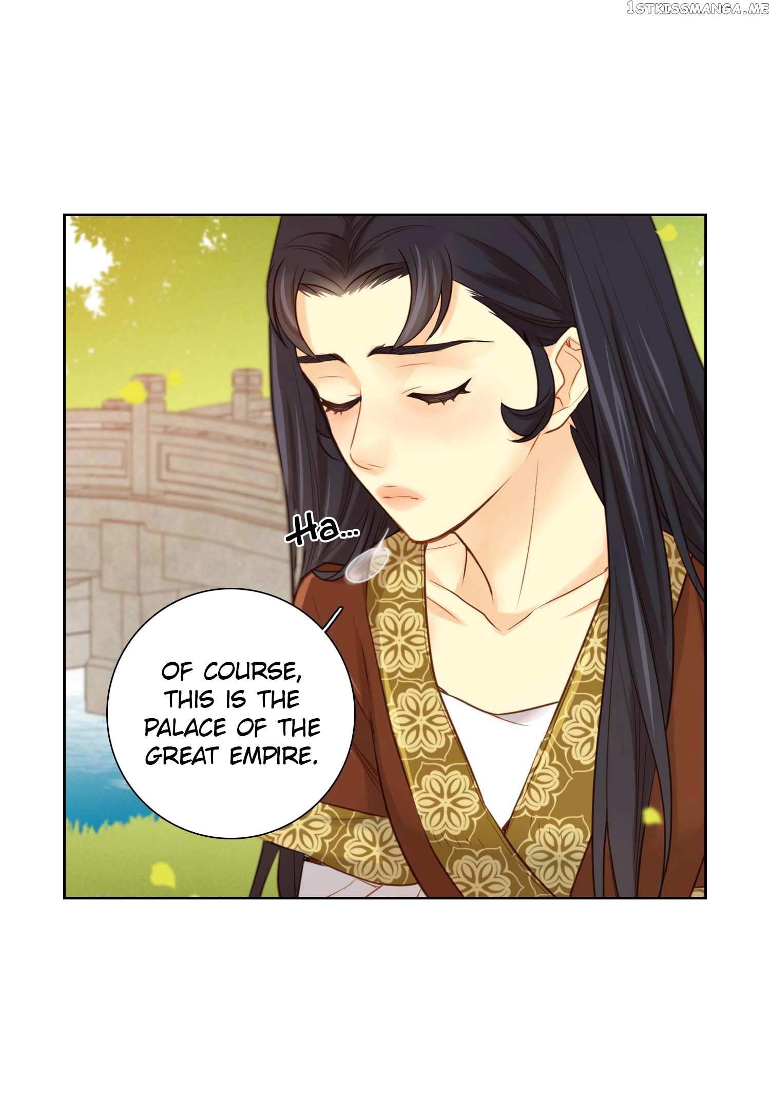 The Wicked Queen chapter 22 - page 27
