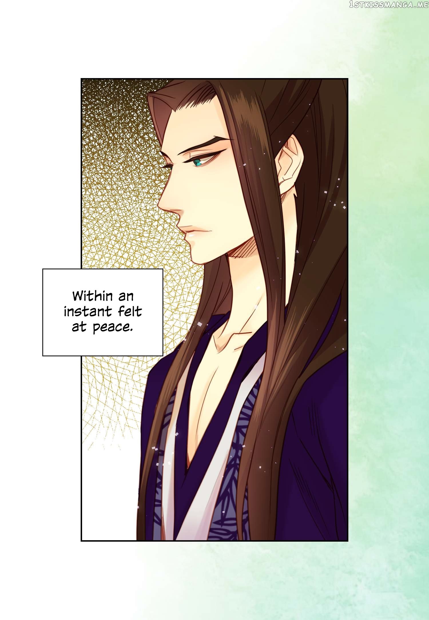 The Wicked Queen chapter 33 - page 17